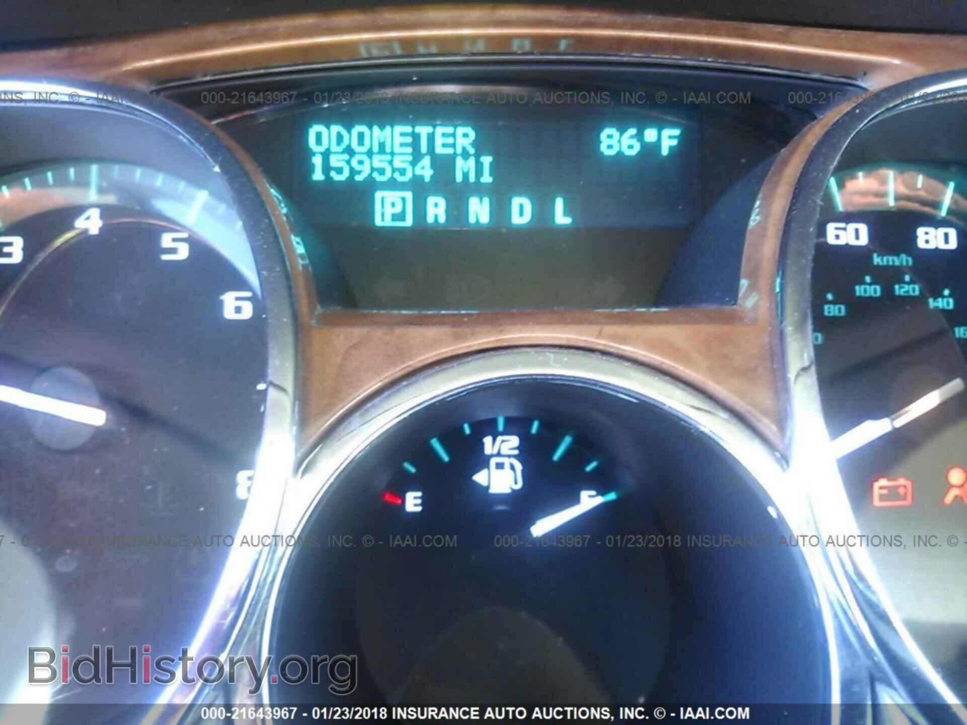 2011 Buick Enclave - VIN: 5GAKRCEDXBJ228551 - Photo 7