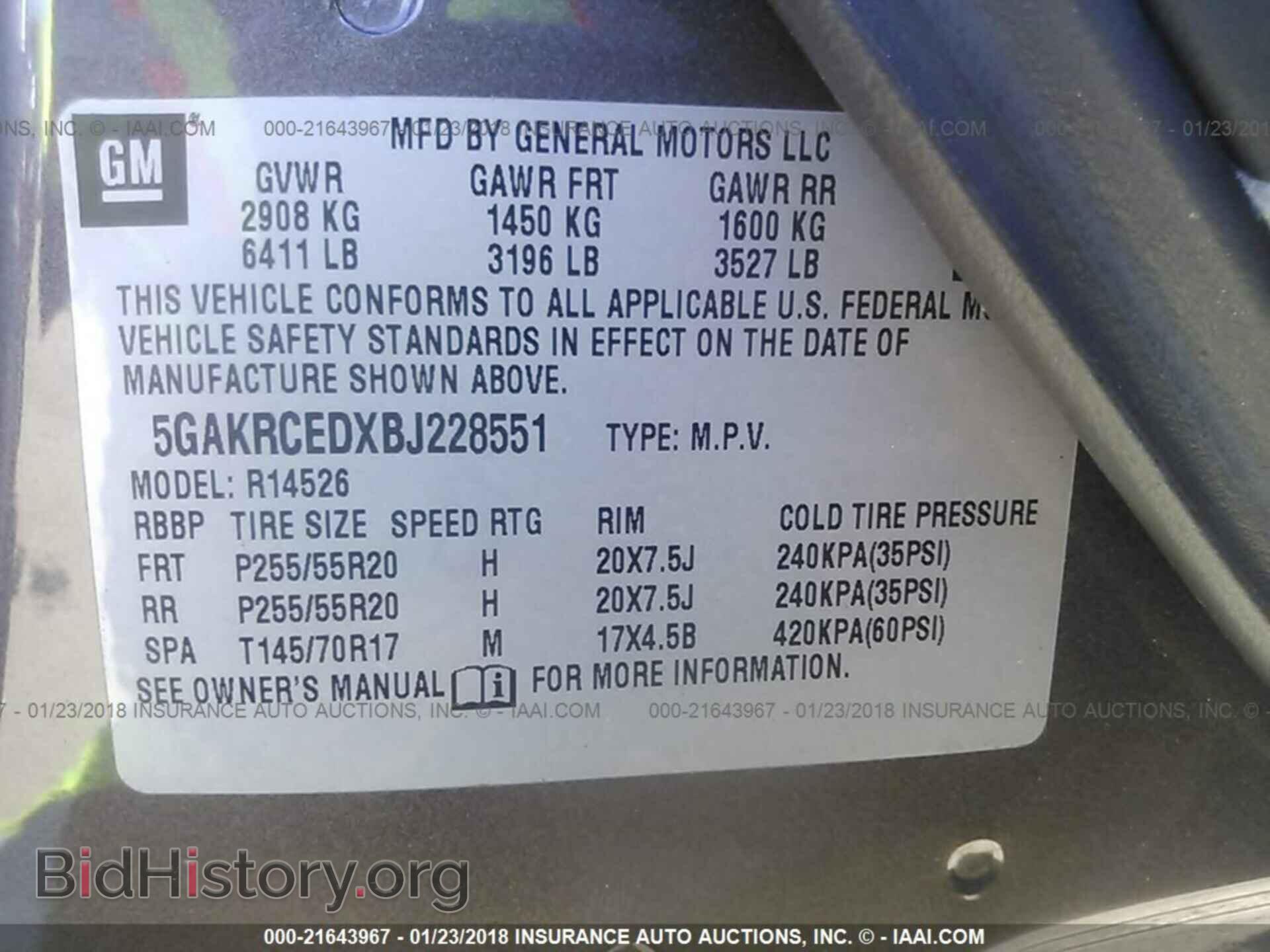 2011 Buick Enclave - VIN: 5GAKRCEDXBJ228551 - Photo 9
