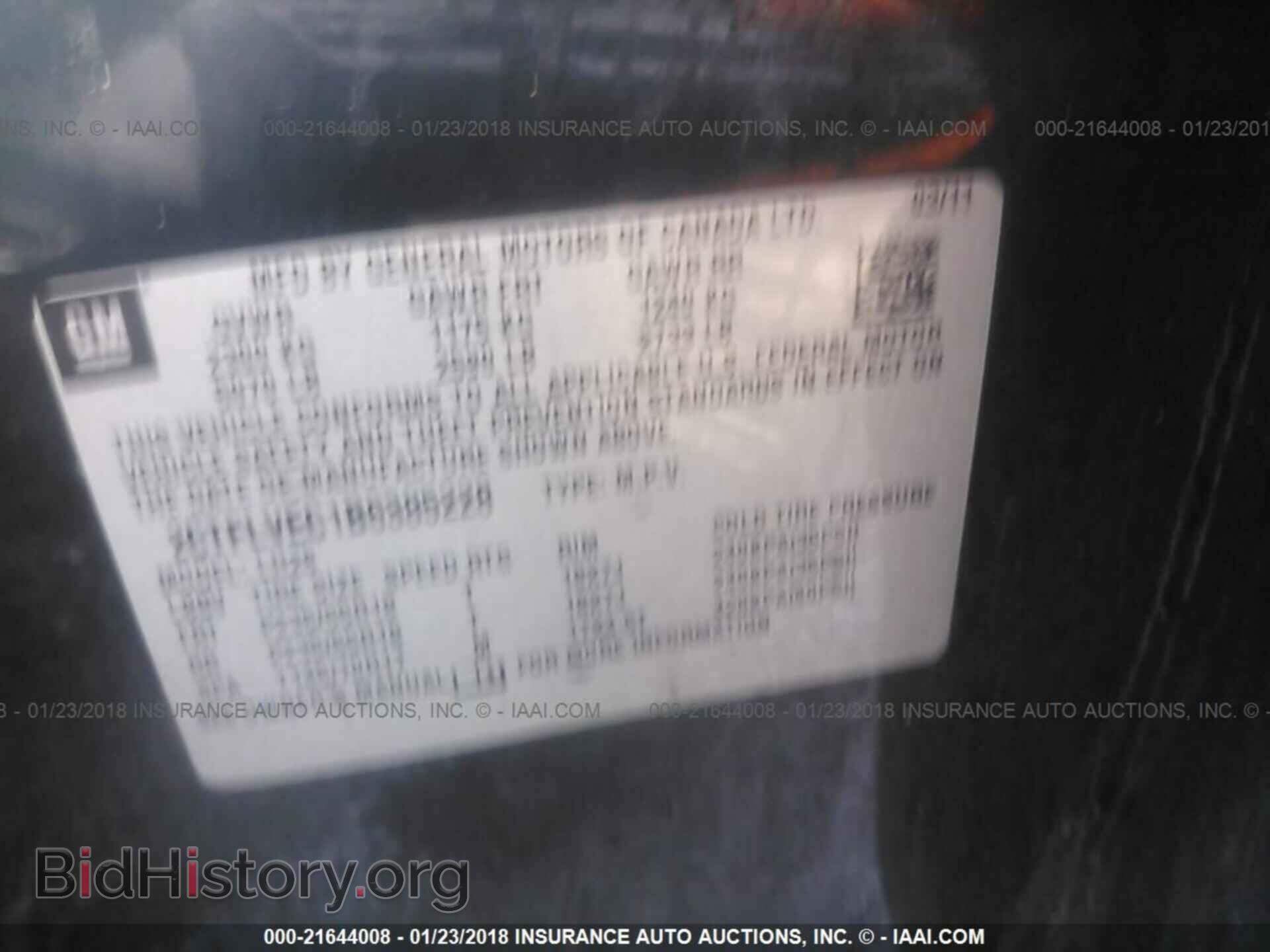 2011 Gmc Terrain - VIN: 2CTFLVEC1B6385228 - Photo 9