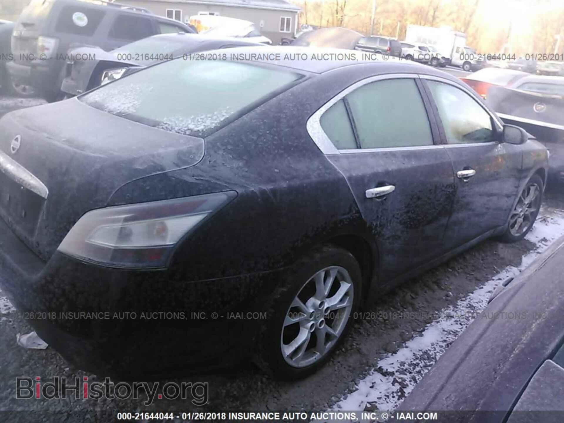 2012 Nissan Maxima - VIN: 1N4AA5APXCC857316 - Фото 4
