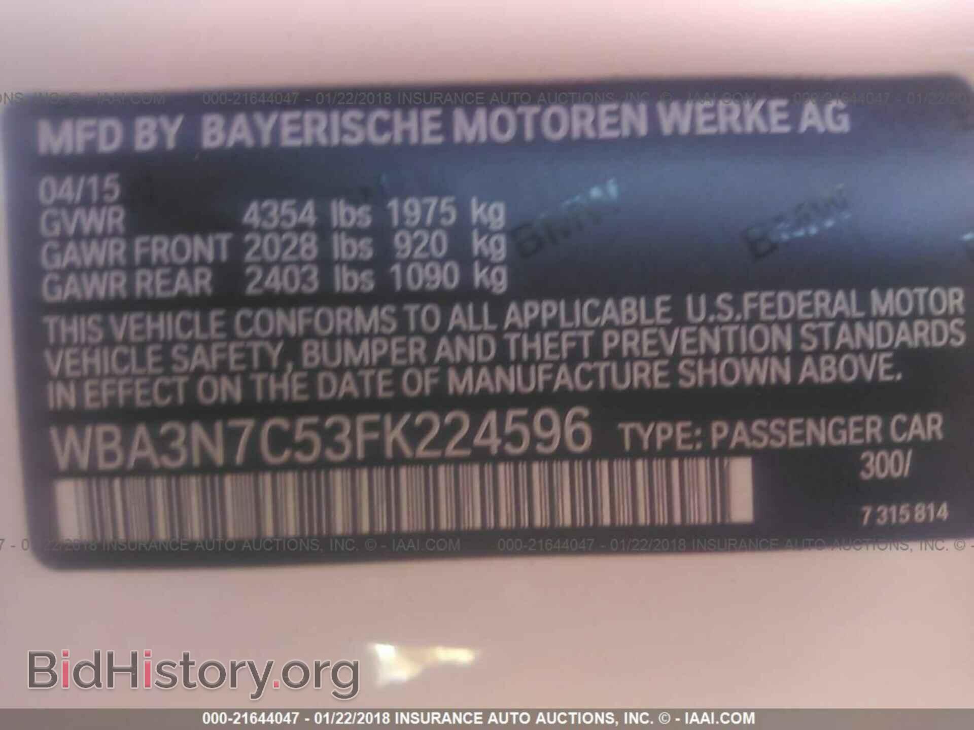 2015 Bmw 428 - VIN: WBA3N7C53FK224596 - Photo 9
