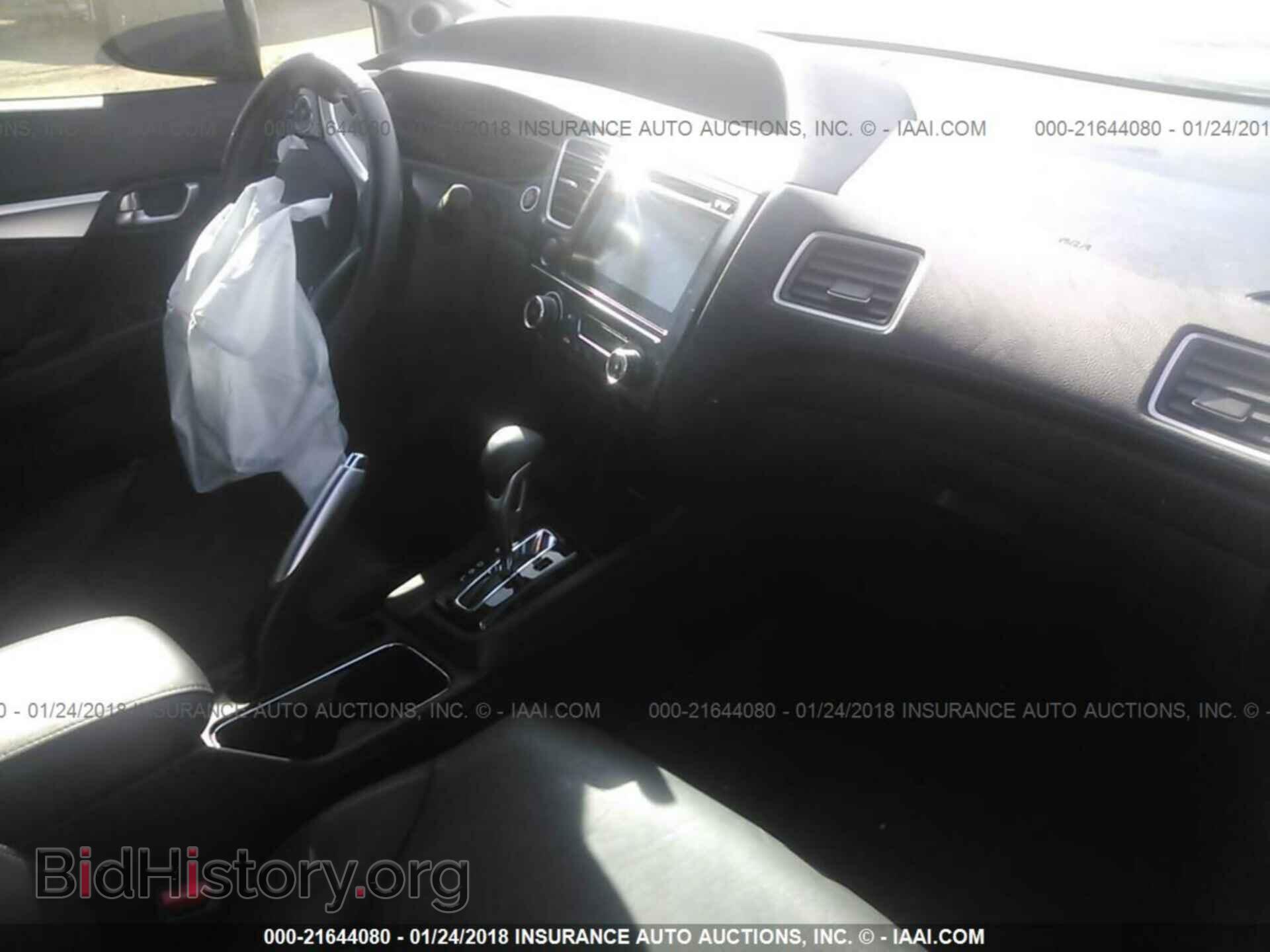 2014 Honda Civic - VIN: 19XFB2F98EE225982 - Photo 5