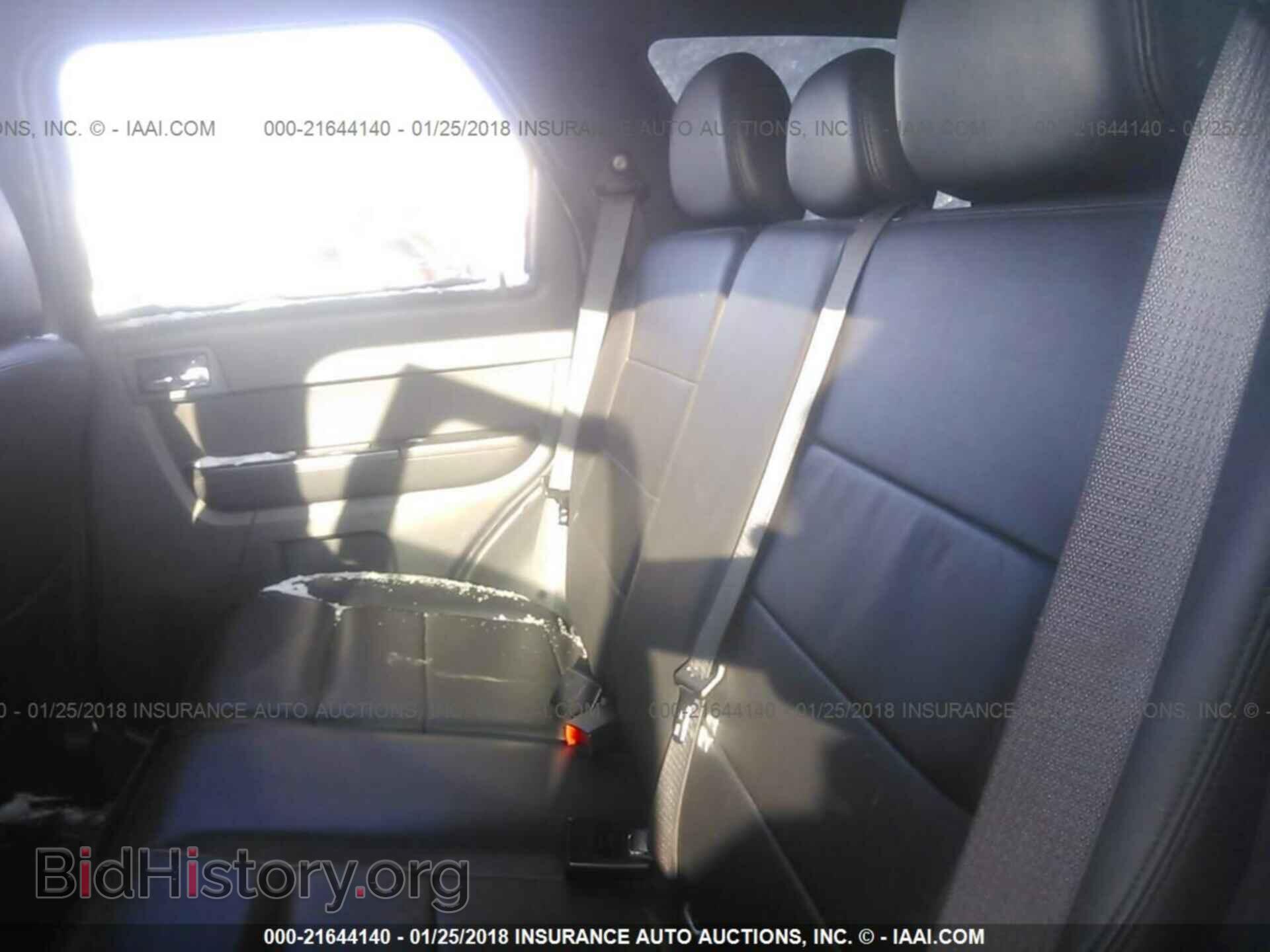 2011 Ford Escape - VIN: 1FMCU0EG5BKB21973 - Photo 8