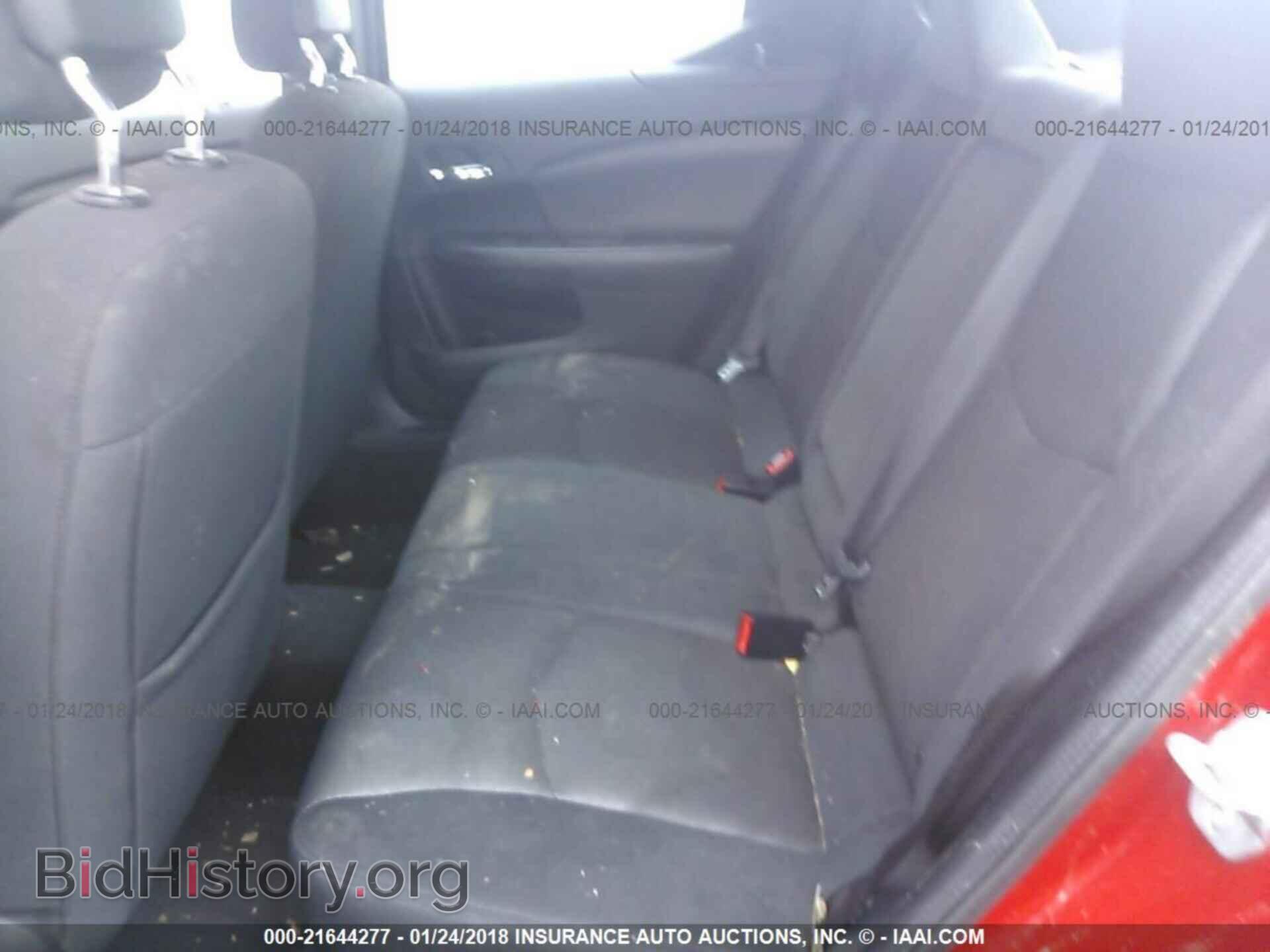 2012 Dodge Avenger - VIN: 1C3CDZAB2CN174850 - Фото 8