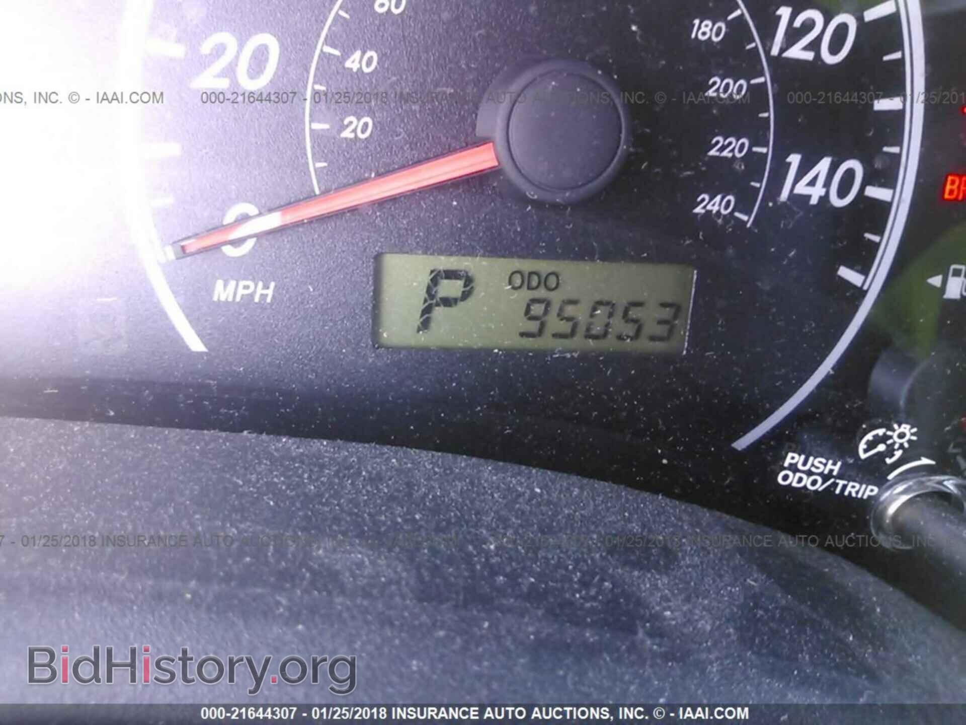 2012 Toyota Corolla - VIN: 2T1BU4EE2CC800088 - Фото 7