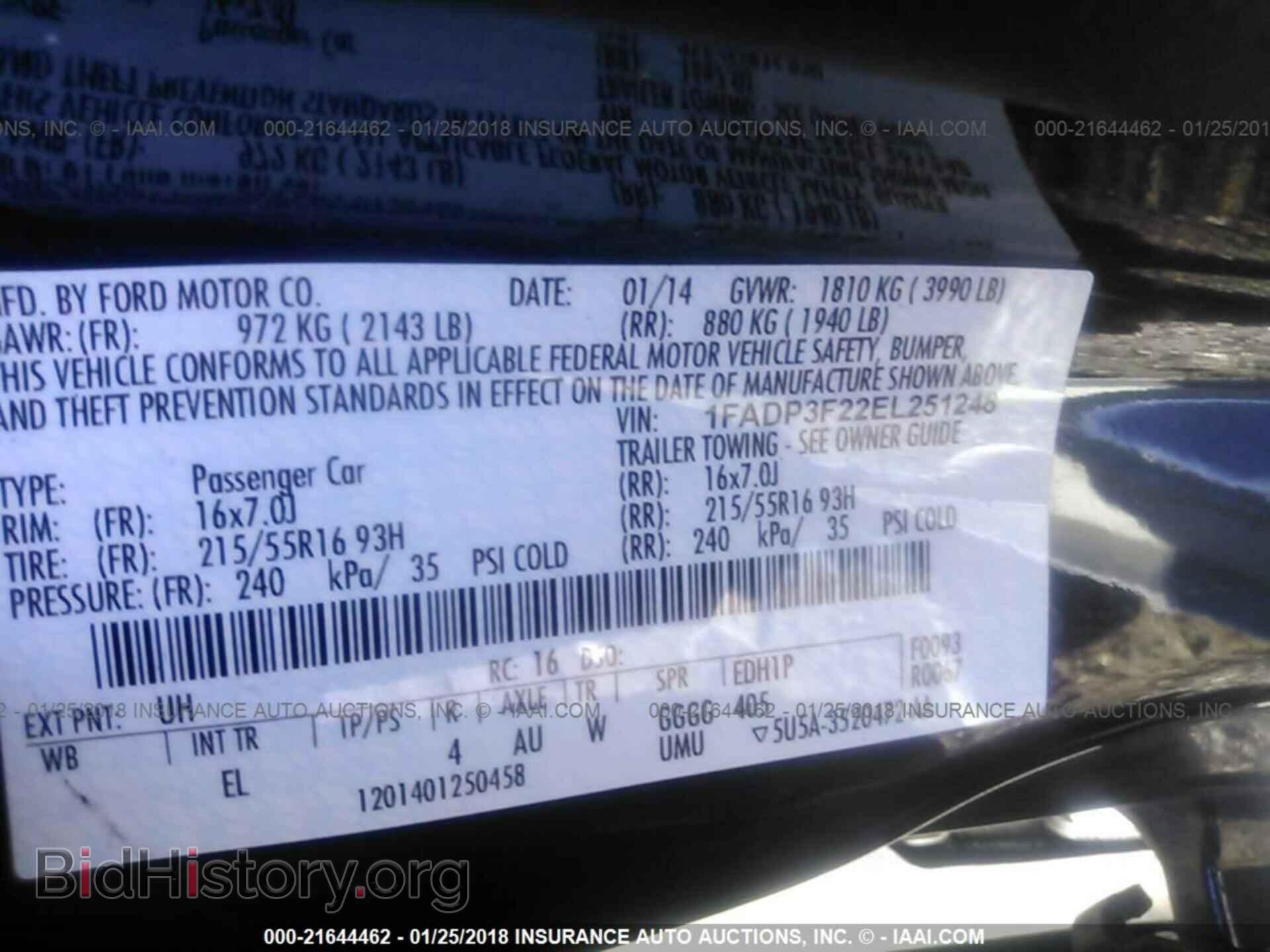 2014 Ford Focus - VIN: 1FADP3F22EL251248 - Фото 9