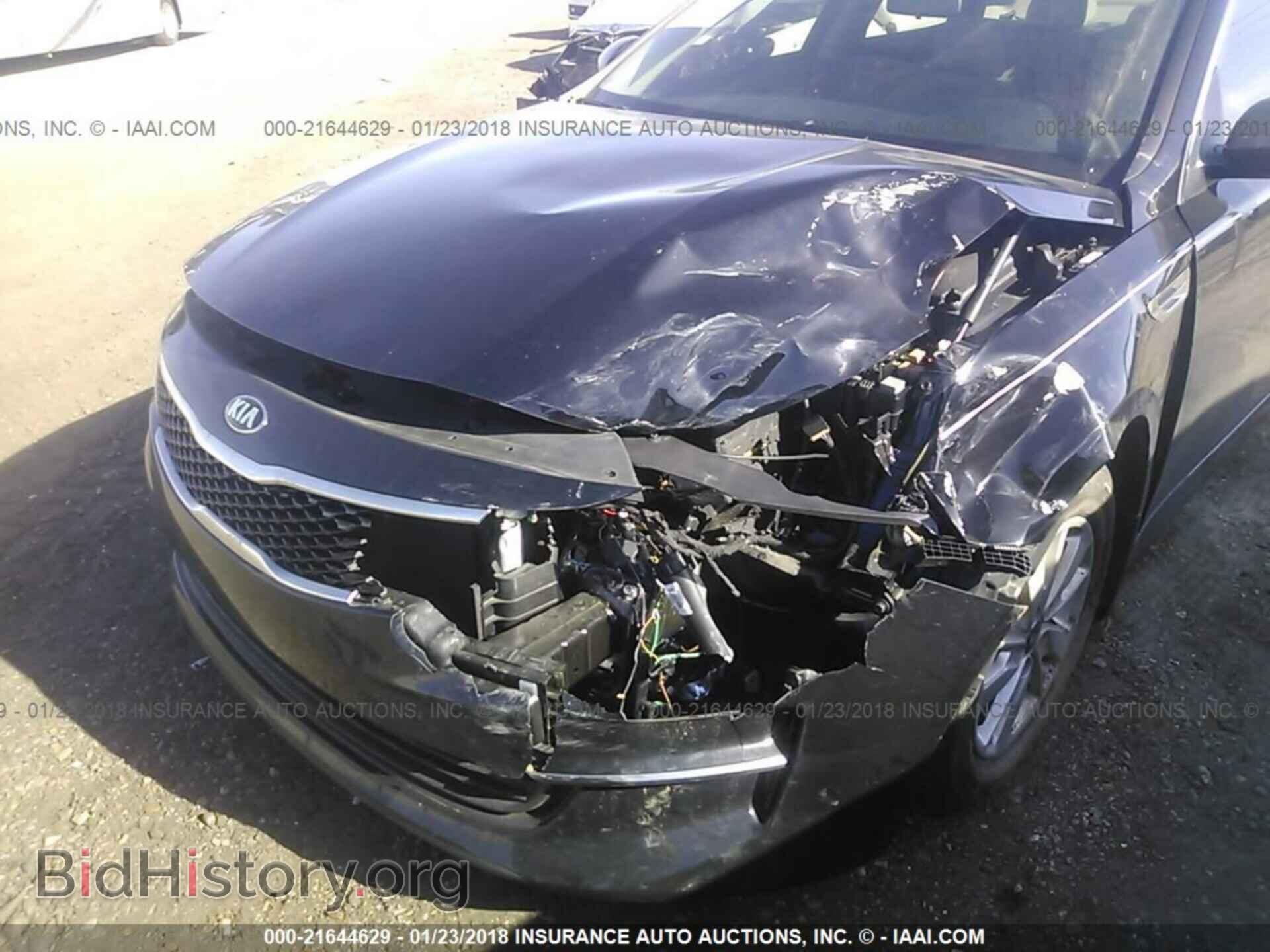 2016 Kia Optima - VIN: 5XXGT4L38GG031623 - Фото 6
