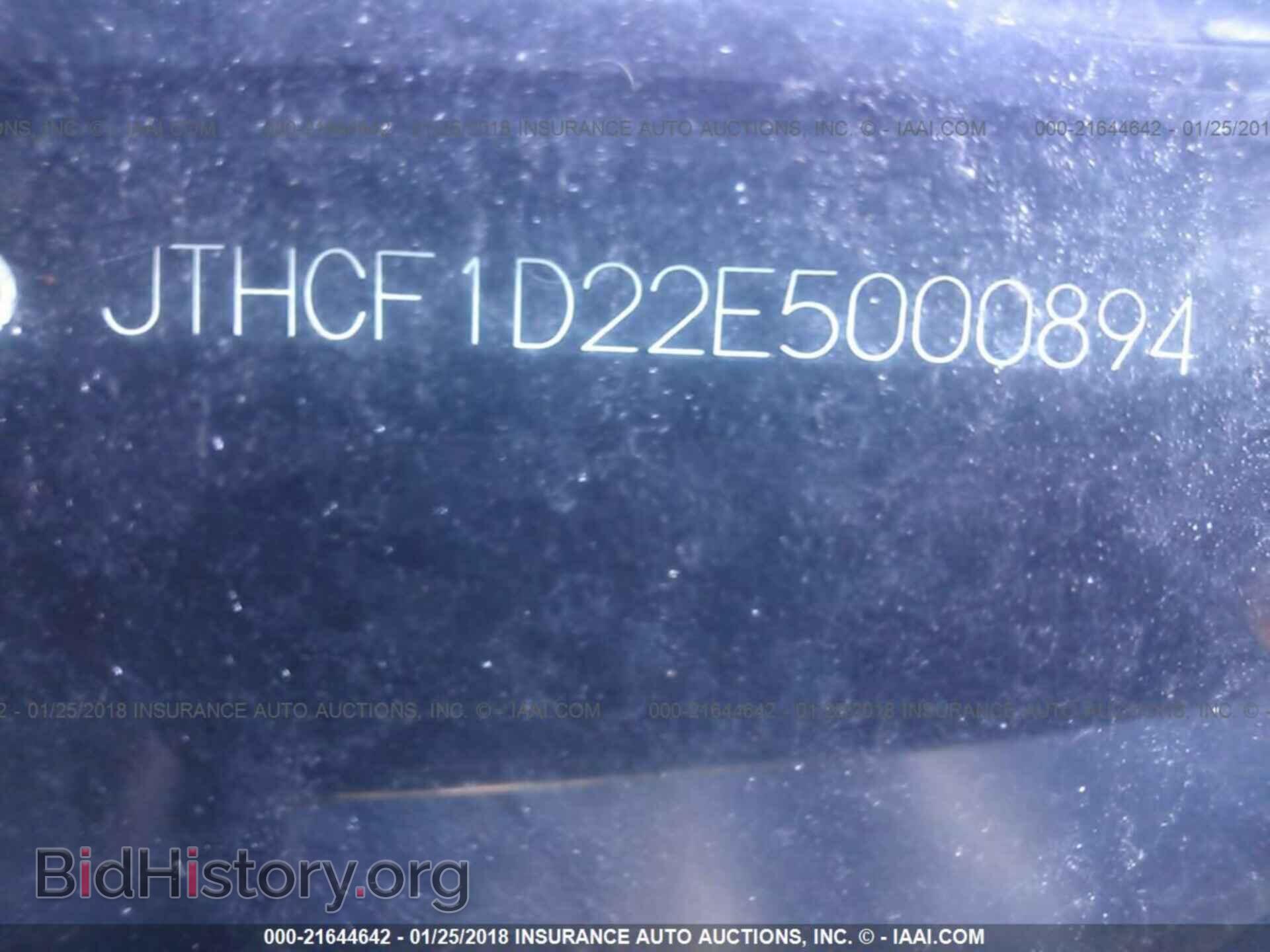2014 Lexus Is - VIN: JTHCF1D22E5000894 - Photo 9