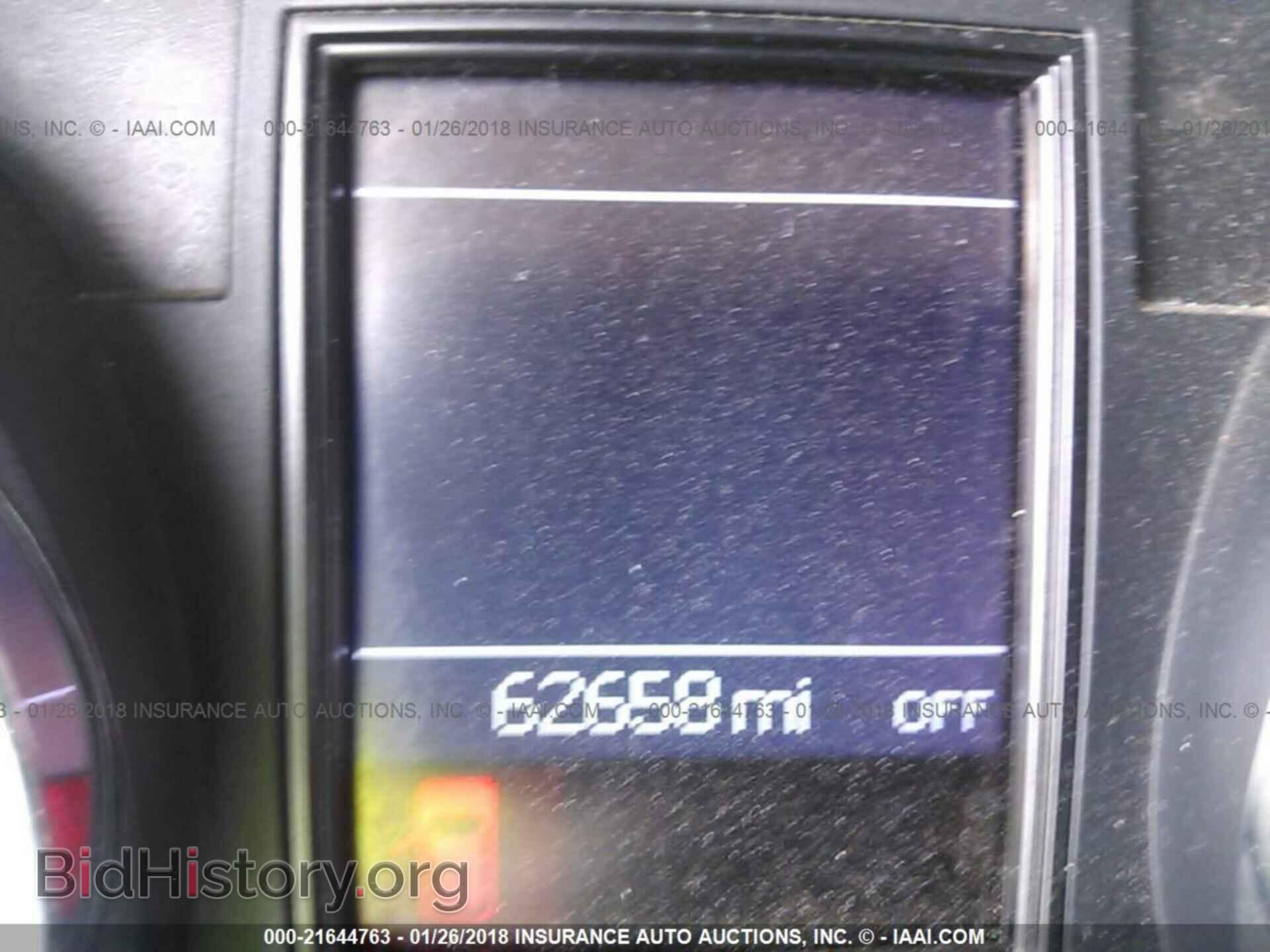 2013 Dodge Durango - VIN: 1C4RDHAG4DC669690 - Photo 7
