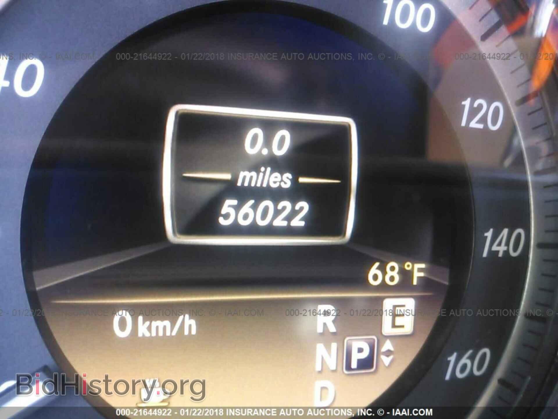 2012 Mercedes-benz E - VIN: WDDHF5KB5CA551896 - Photo 7