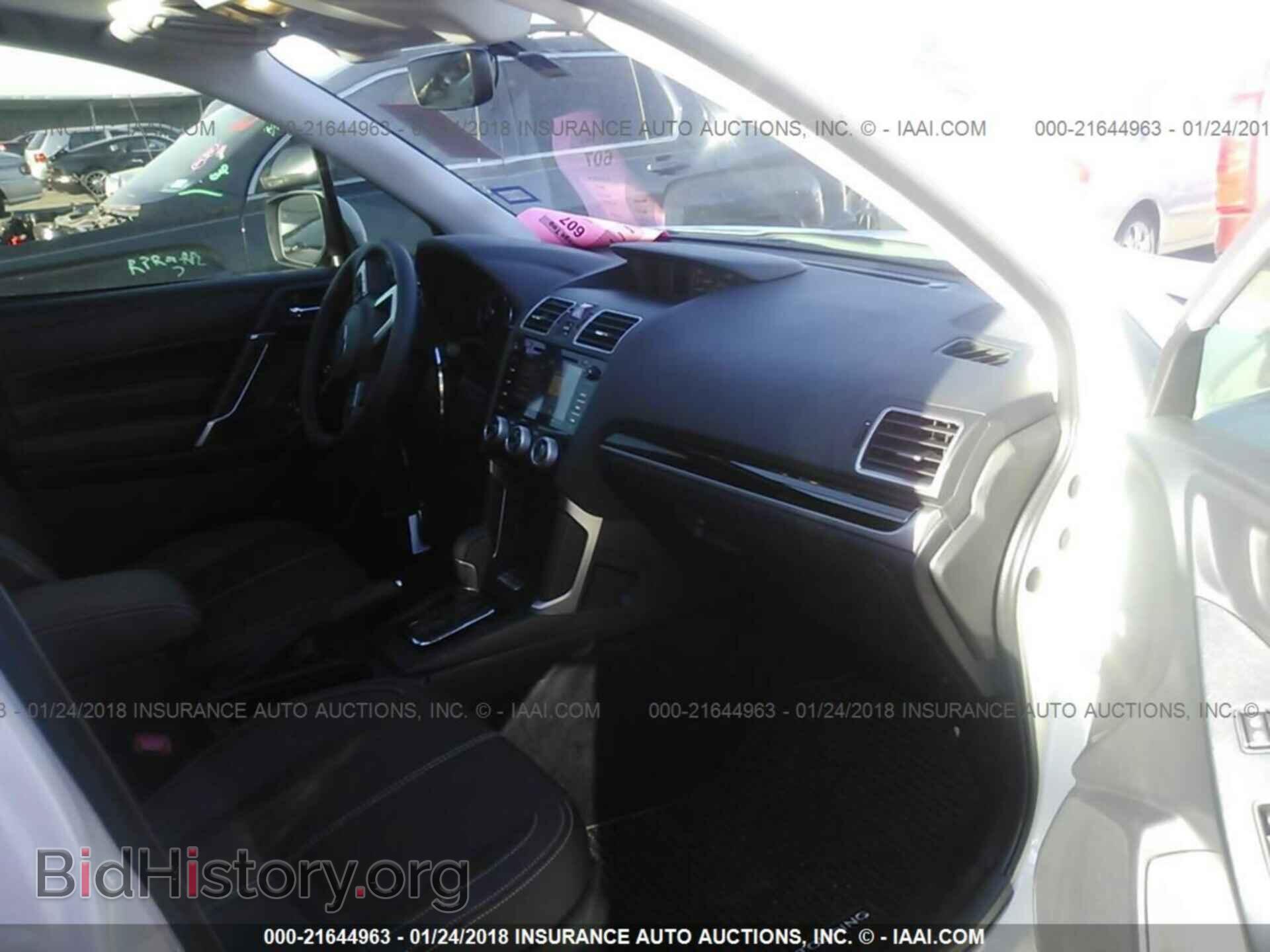 2017 Subaru Forester - VIN: JF2SJAWC3HH579111 - Photo 5
