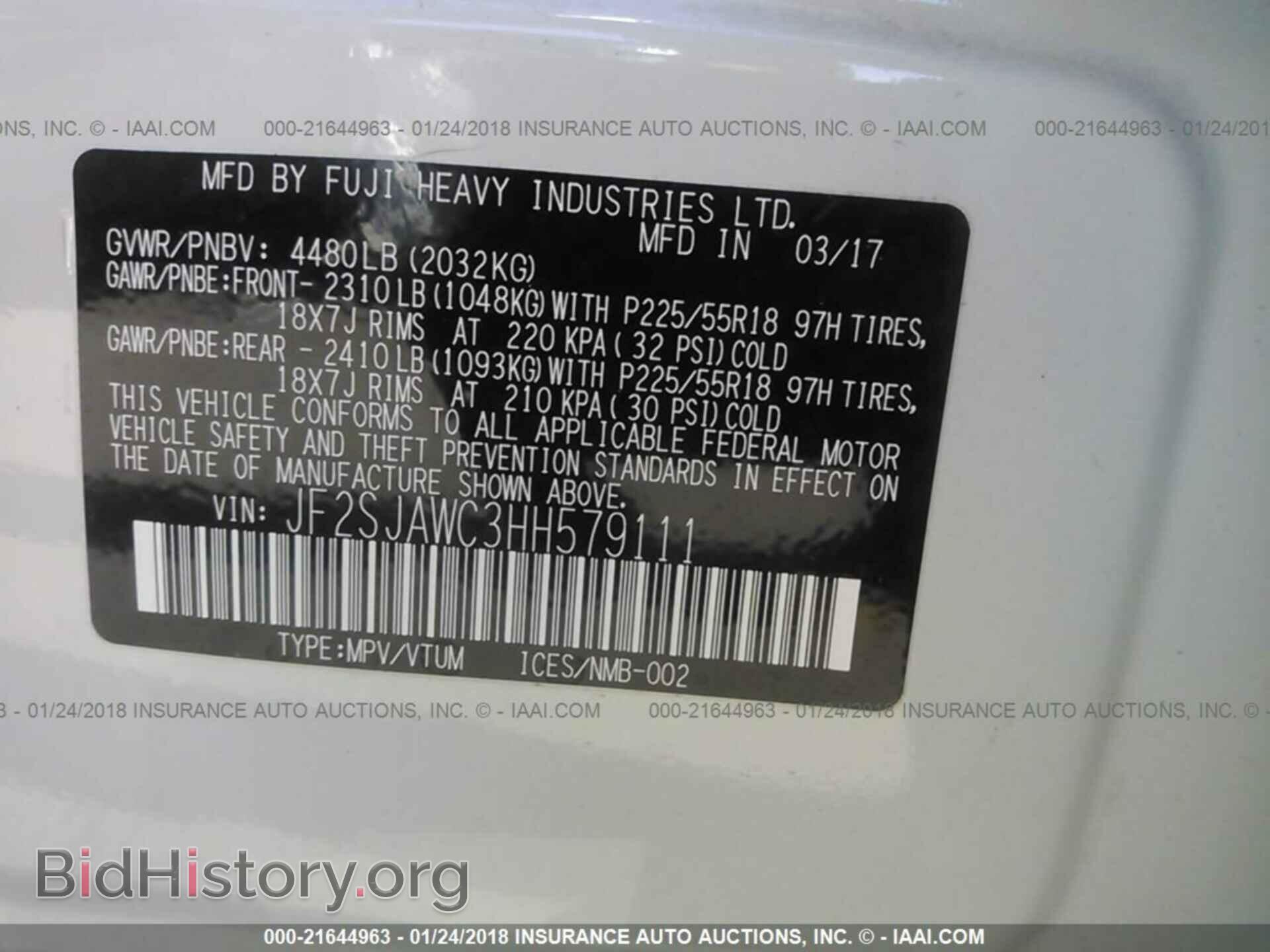 2017 Subaru Forester - VIN: JF2SJAWC3HH579111 - Photo 9
