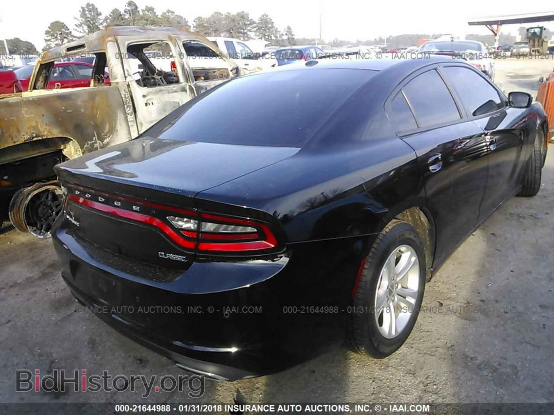 2017 Dodge Charger - VIN: 2C3CDXBG0HH546460 - Фото 4