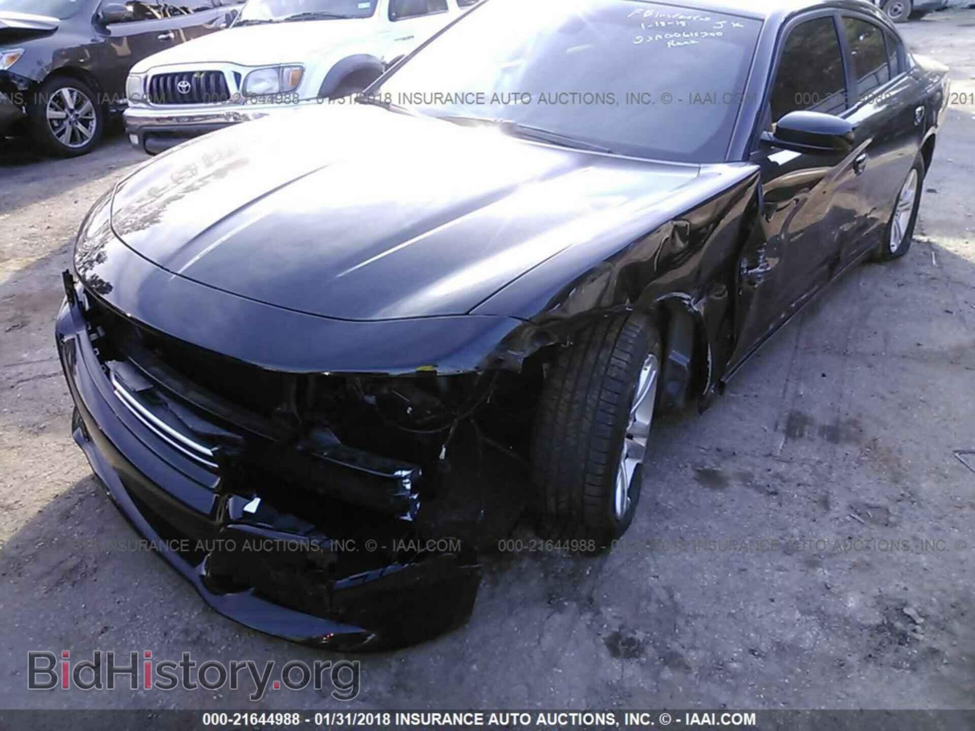 2017 Dodge Charger - VIN: 2C3CDXBG0HH546460 - Фото 6
