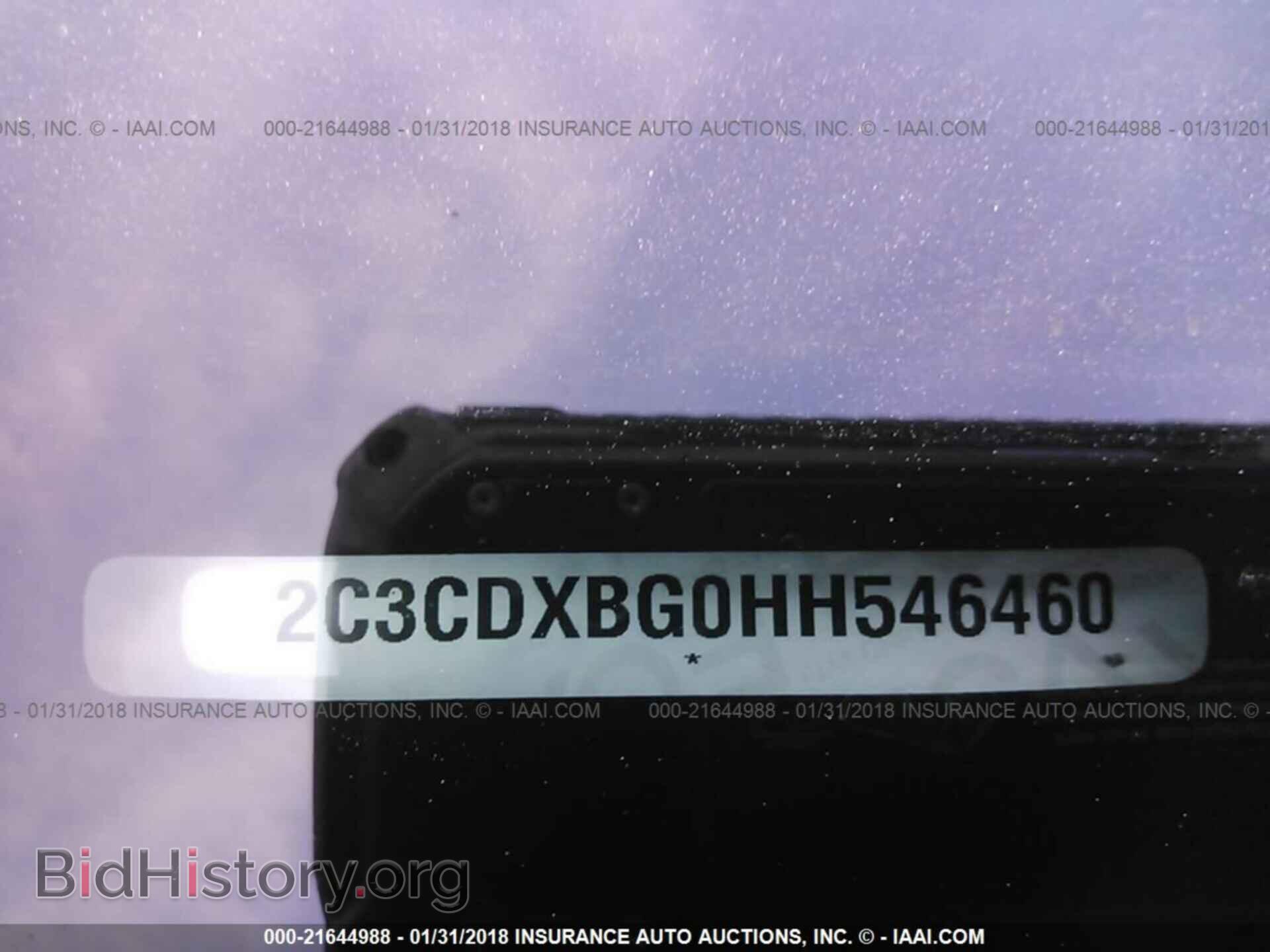 2017 Dodge Charger - VIN: 2C3CDXBG0HH546460 - Фото 9
