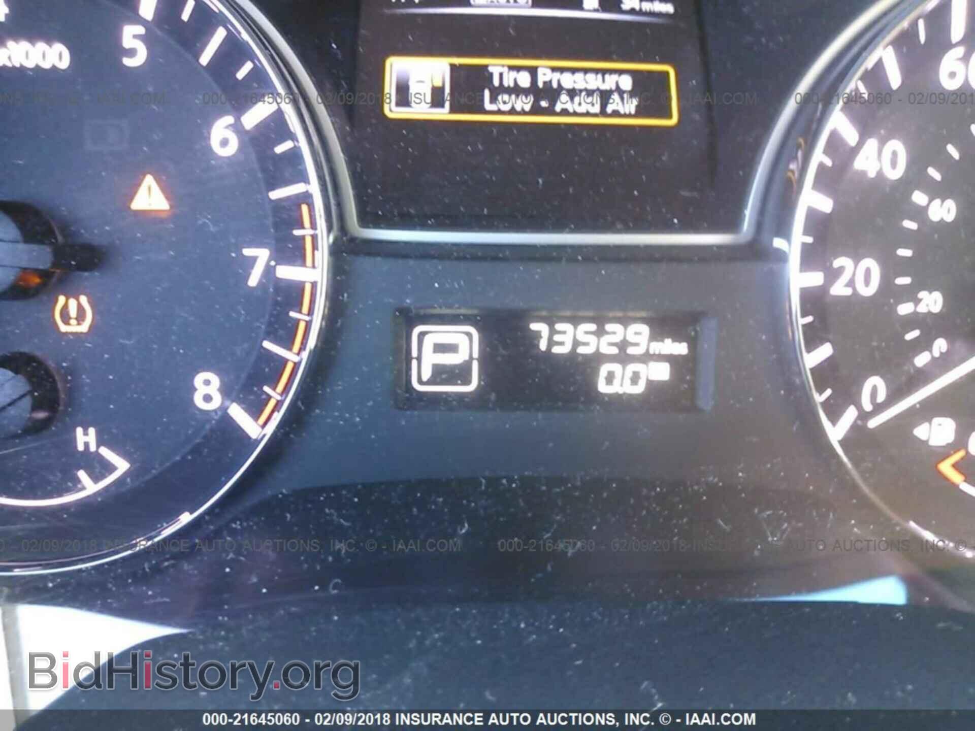 2015 Nissan Pathfinder - VIN: 5N1AR2MN2FC617656 - Фото 7