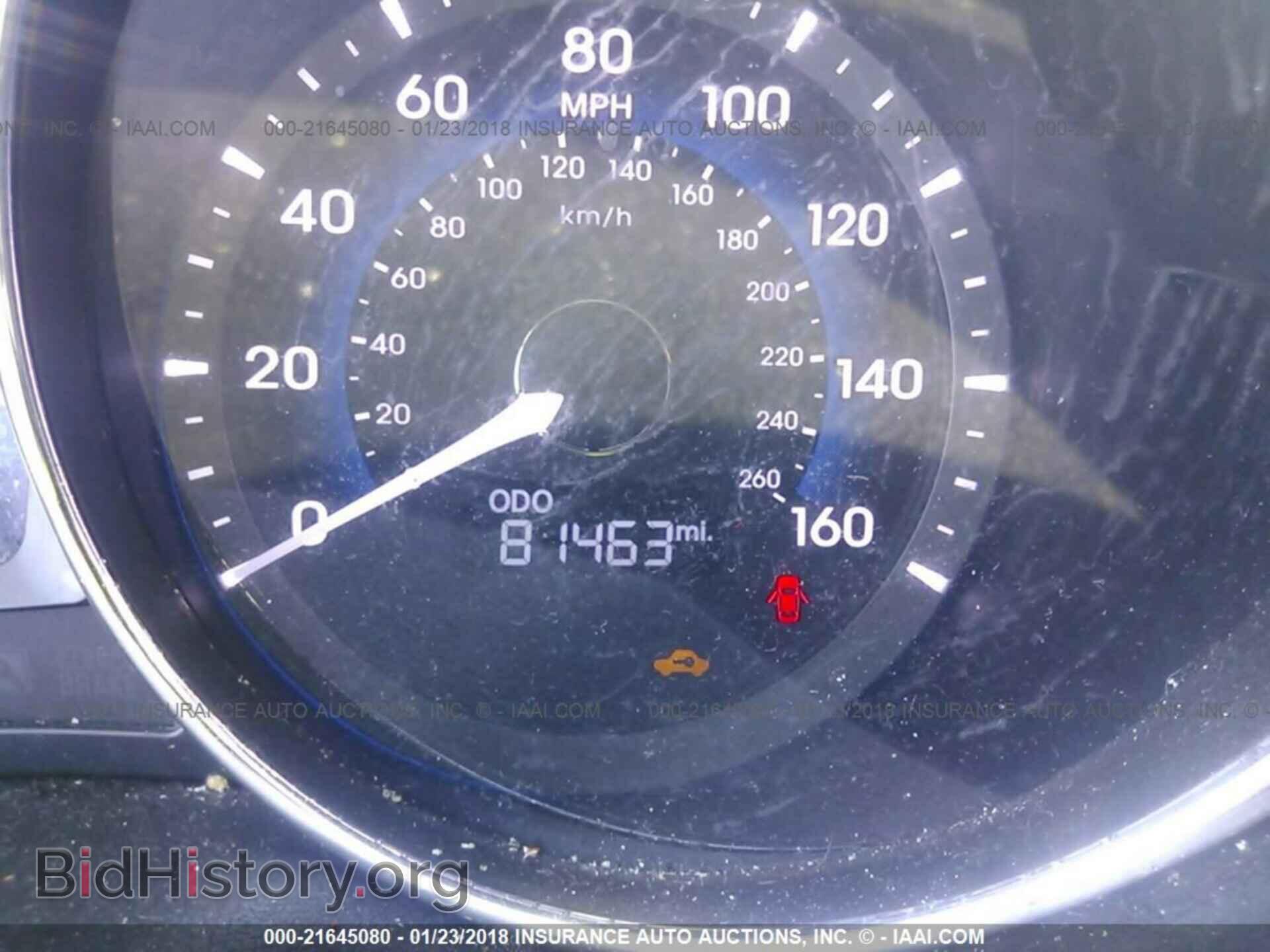 2012 Hyundai Sonata - VIN: KMHEC4A47CA058378 - Фото 7