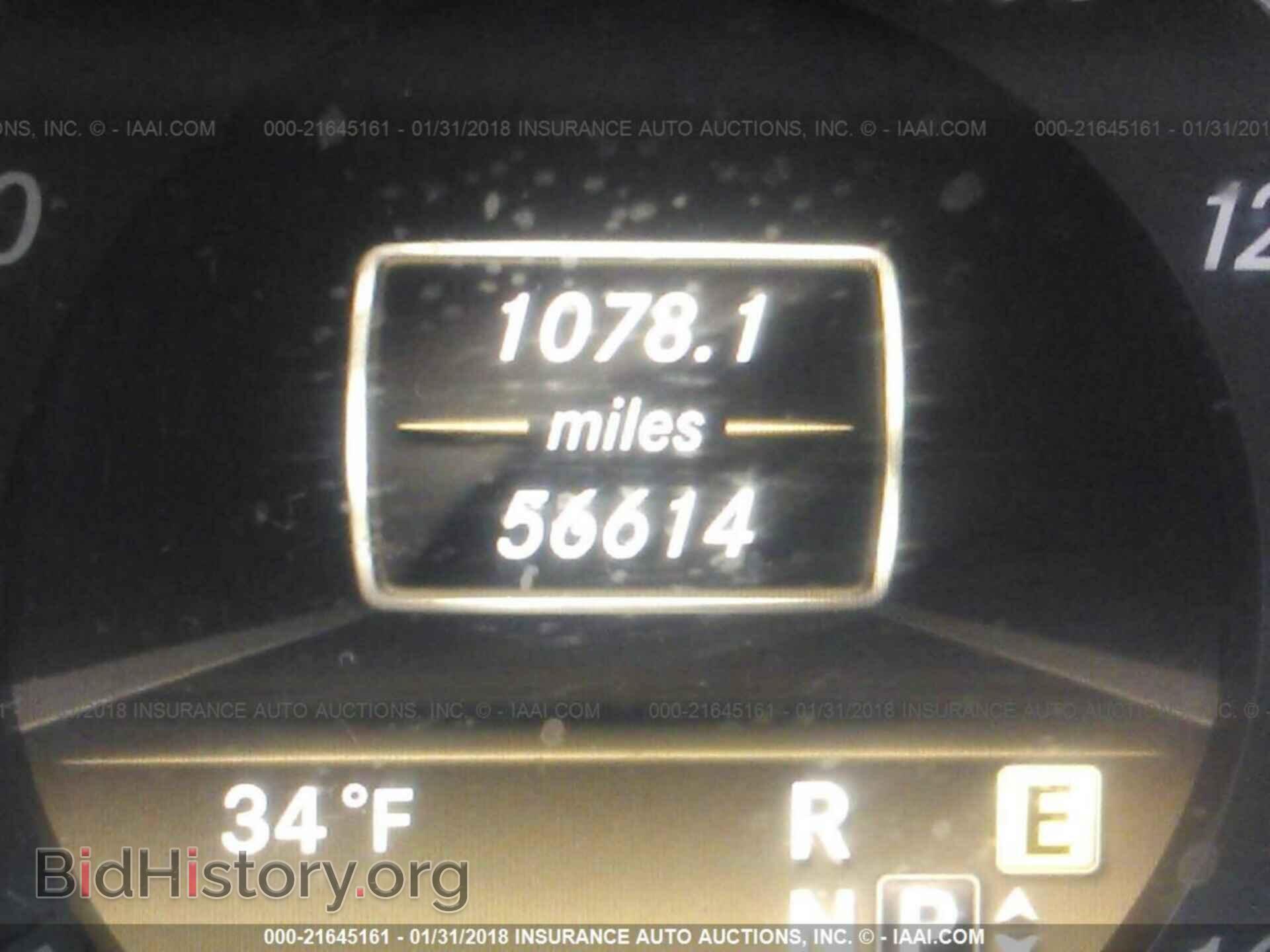 2012 Mercedes-benz E - VIN: WDDHF8JBXCA602103 - Фото 7