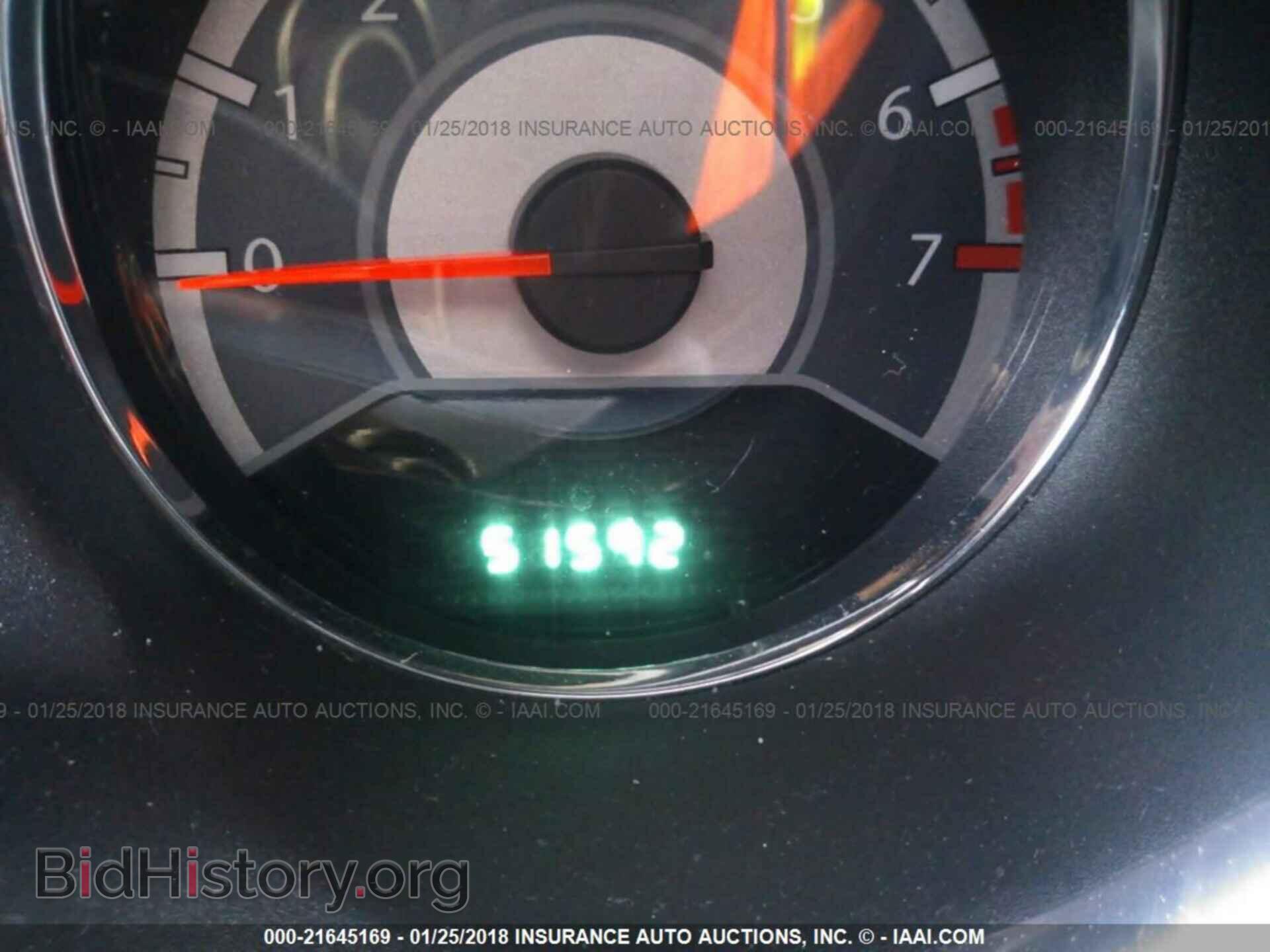 2013 Chrysler 200 - VIN: 1C3CCBBB7DN577085 - Photo 7