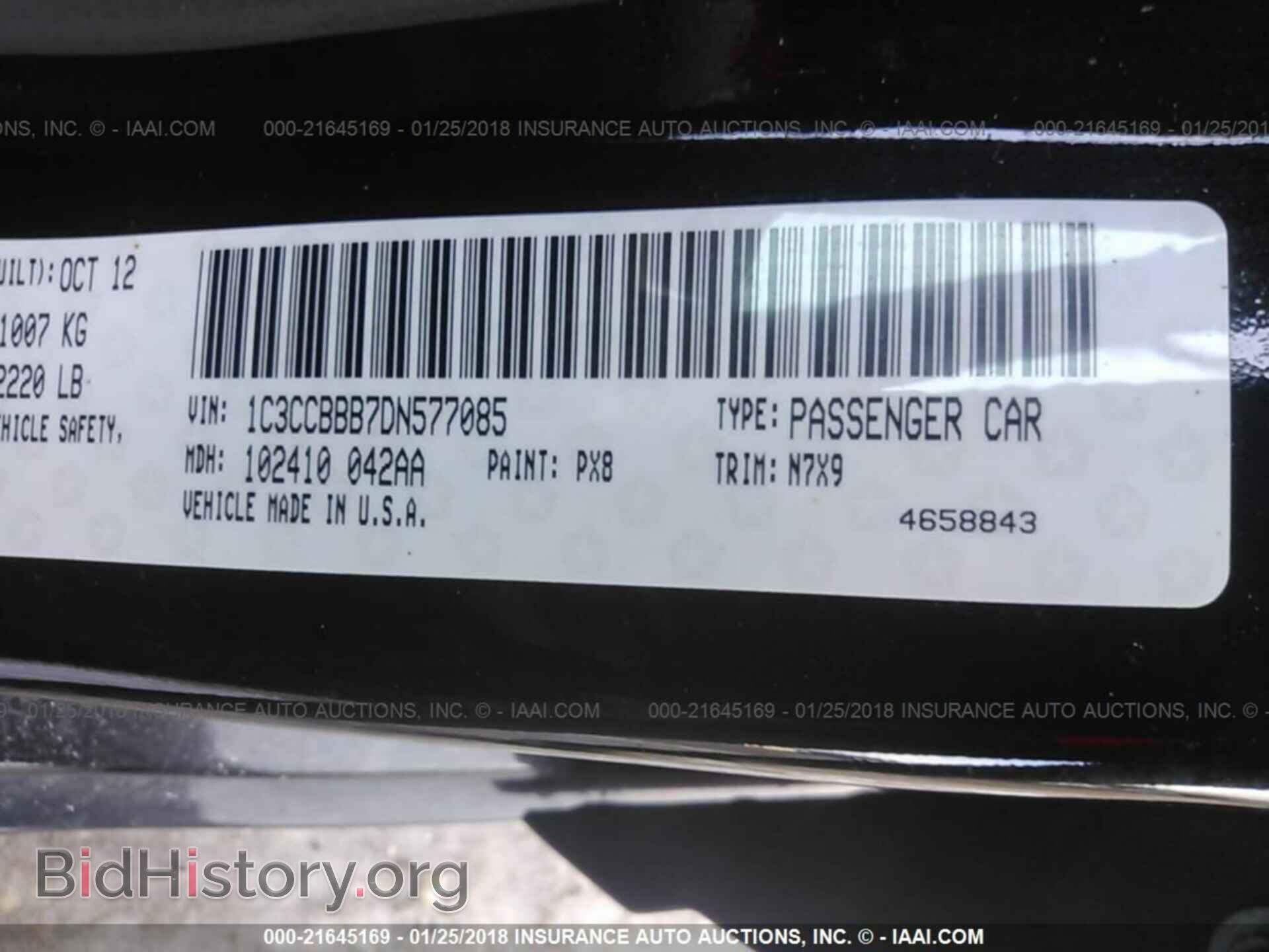 2013 Chrysler 200 - VIN: 1C3CCBBB7DN577085 - Photo 9