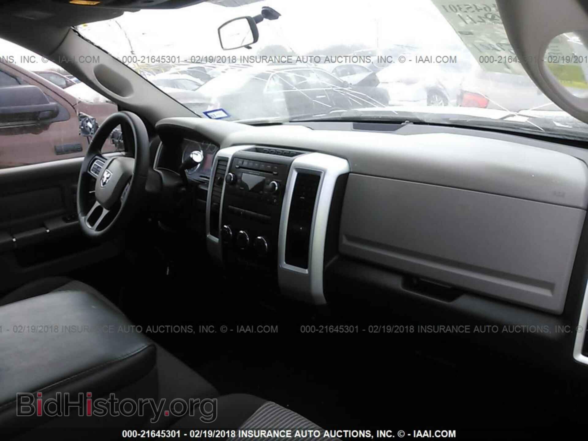 2012 Dodge Ram 1500 - VIN: 1C6RD6GP4CS135564 - Фото 5