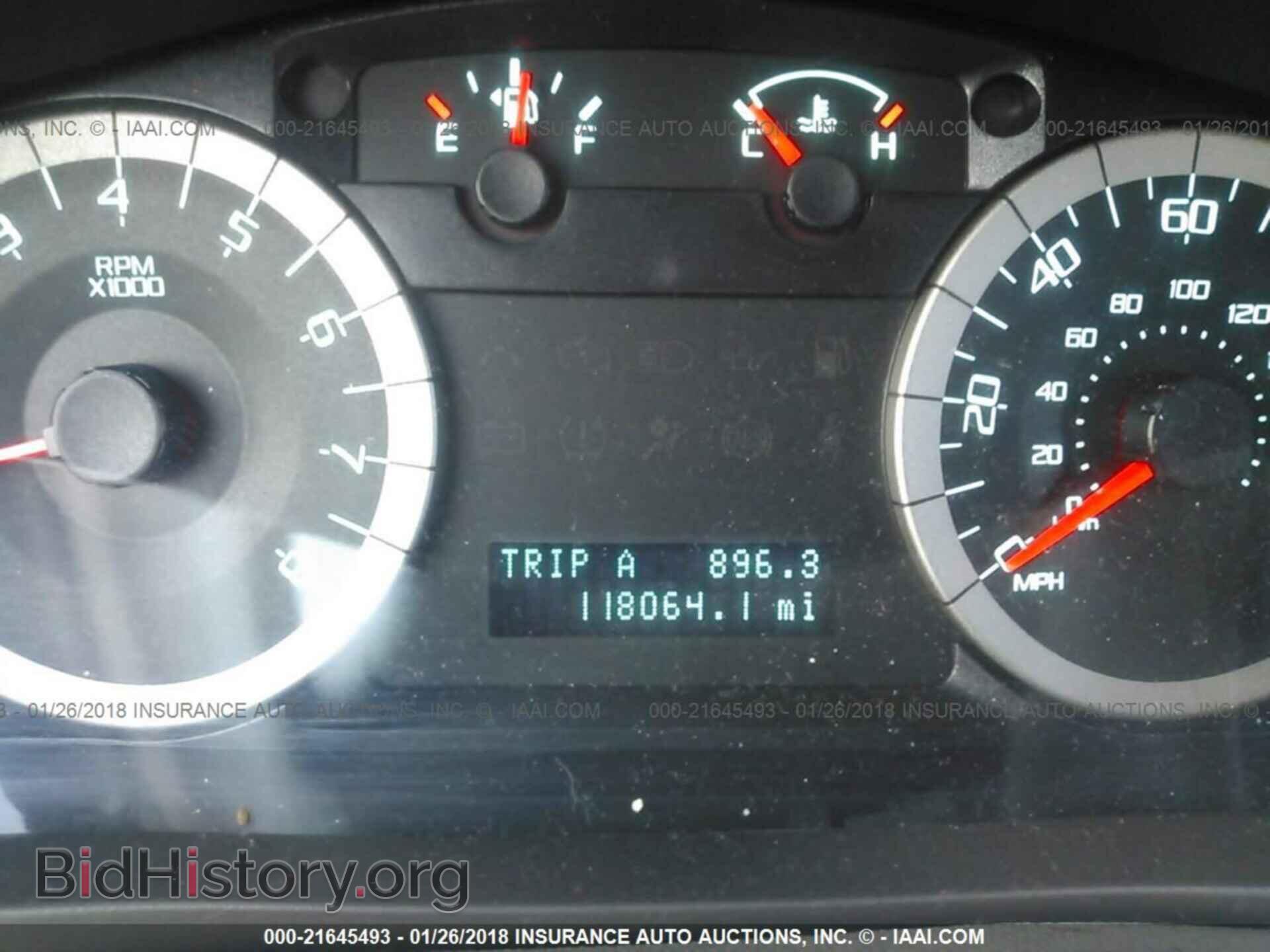 2012 Ford Escape - VIN: 1FMCU9DG1CKB34520 - Photo 7