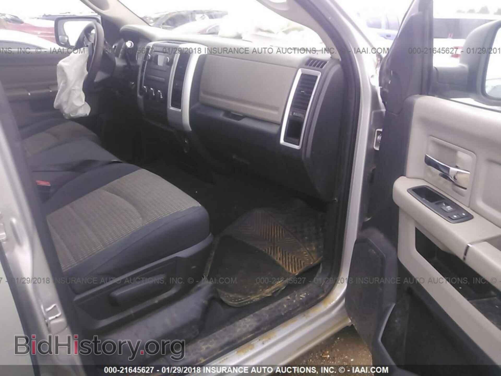 2012 Dodge Ram 1500 - VIN: 1C6RD6GP7CS233374 - Фото 5