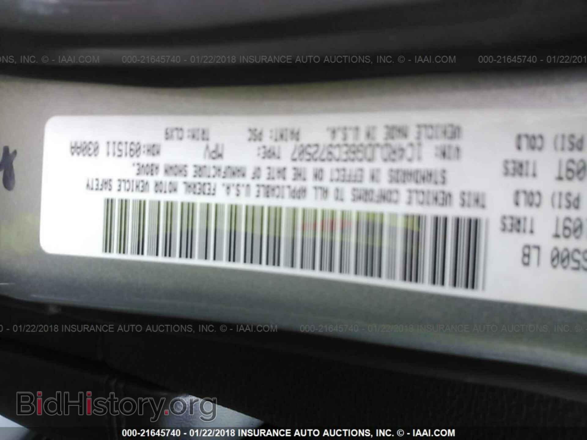 2014 Dodge Durango - VIN: 1C4RDJDG6EC972507 - Фото 9
