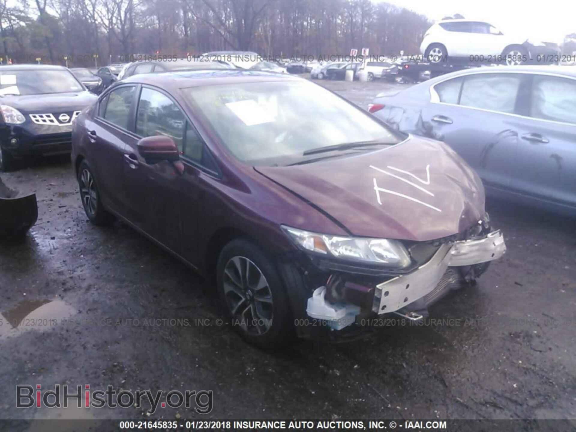 Фотография 19XFB2F85EE200268 - Honda Civic 2014