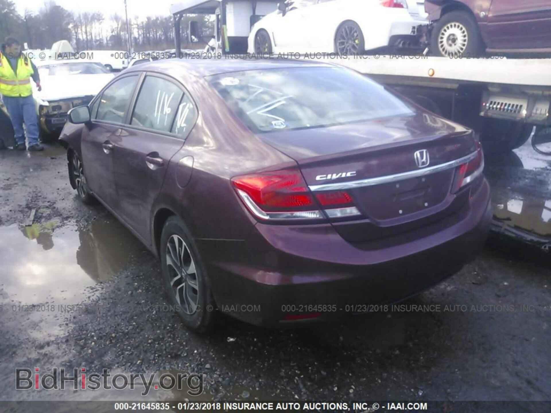 2014 Honda Civic - VIN: 19XFB2F85EE200268 - Фото 3