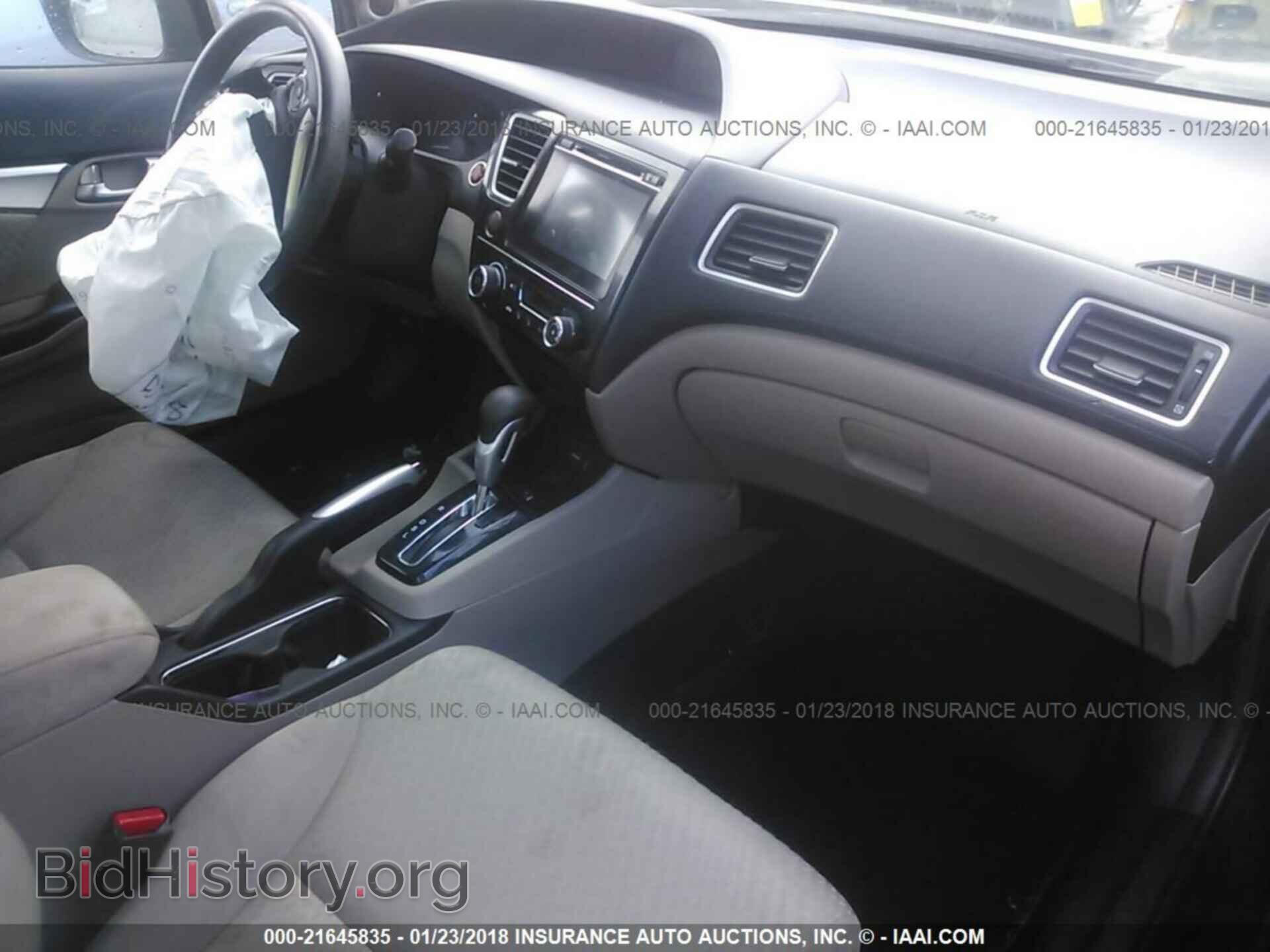 2014 Honda Civic - VIN: 19XFB2F85EE200268 - Фото 5
