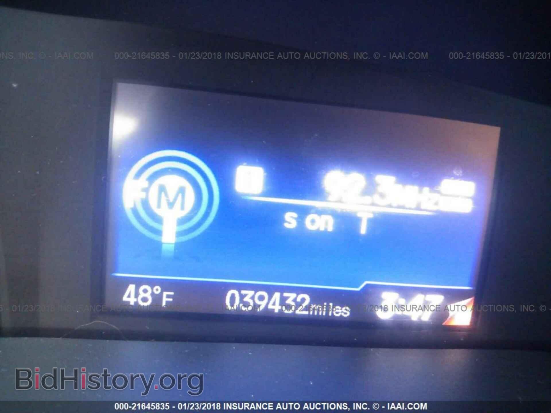 2014 Honda Civic - VIN: 19XFB2F85EE200268 - Фото 7