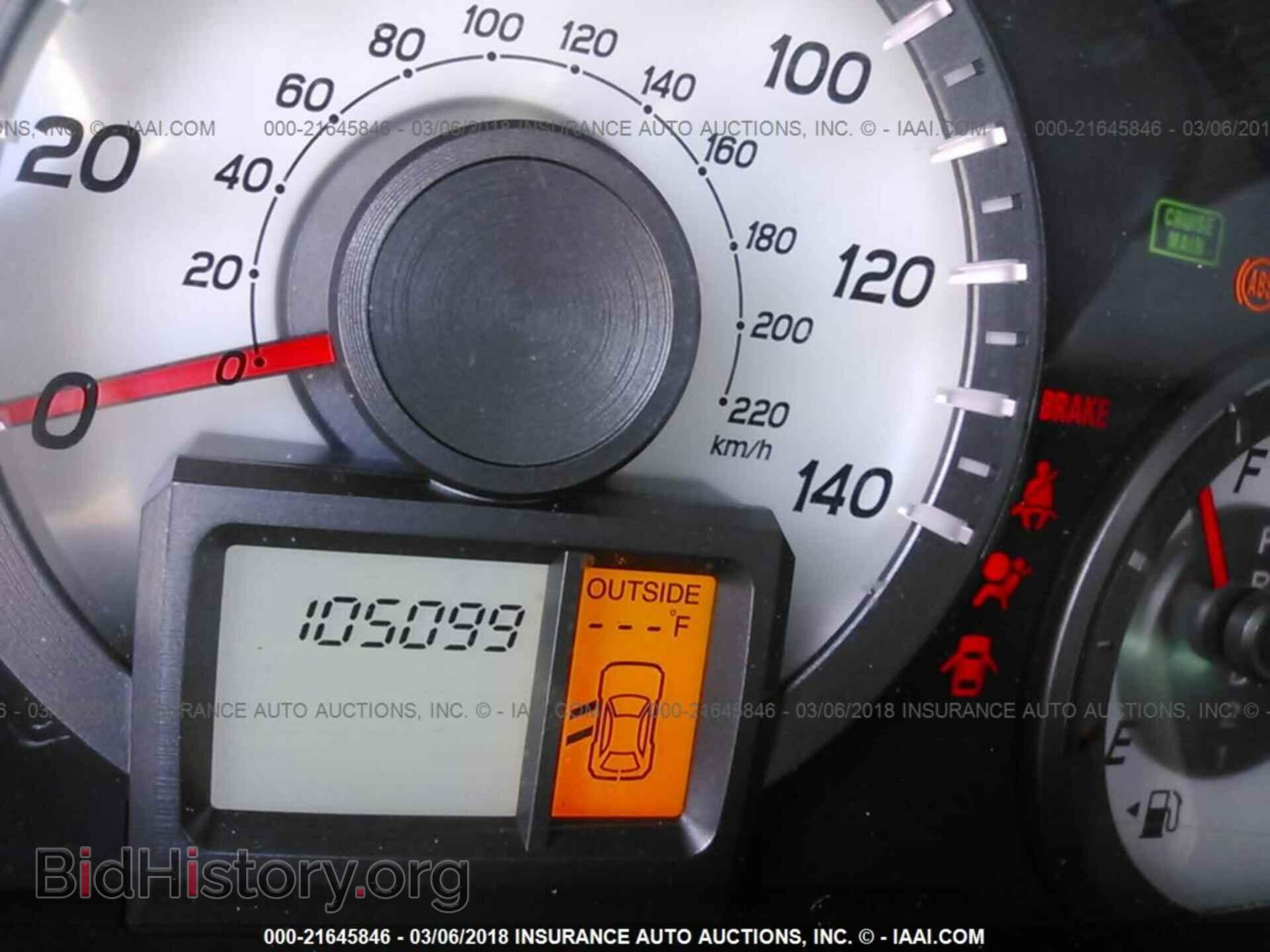2013 Honda Pilot - VIN: 5FNYF3H48DB030283 - Фото 7
