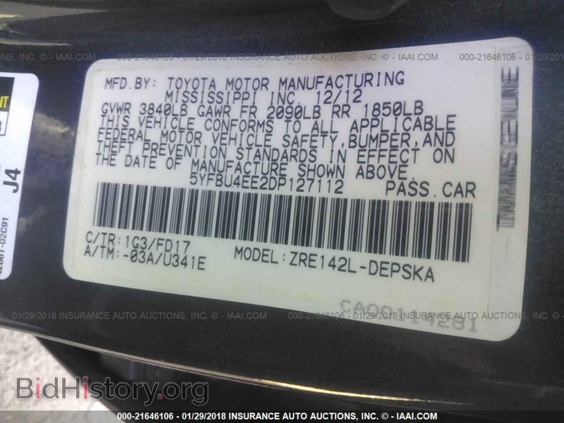 2013 Toyota Corolla - VIN: 5YFBU4EE2DP127112 - Photo 9