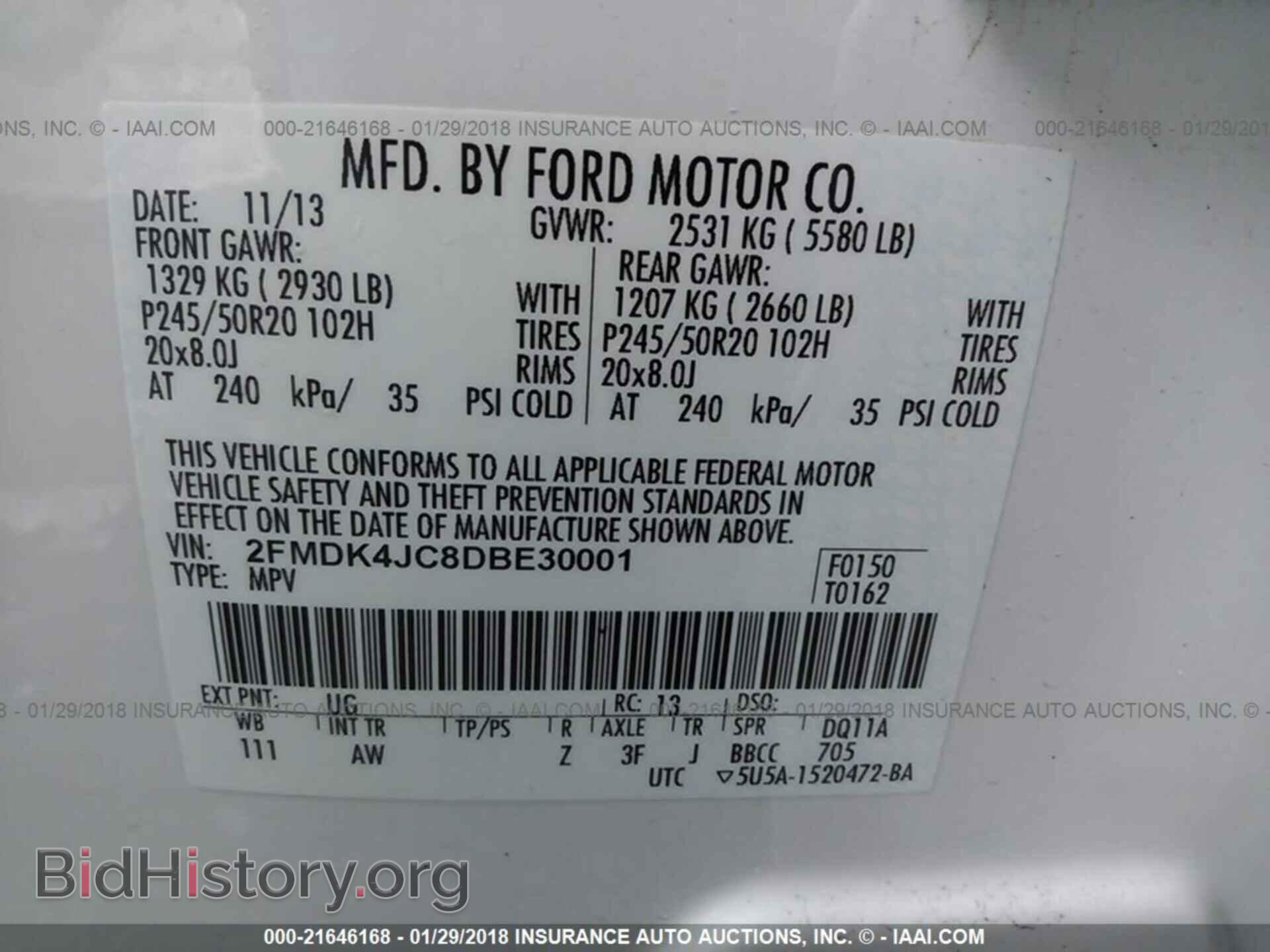 2013 Ford Edge - VIN: 2FMDK4JC8DBE30001 - Photo 9