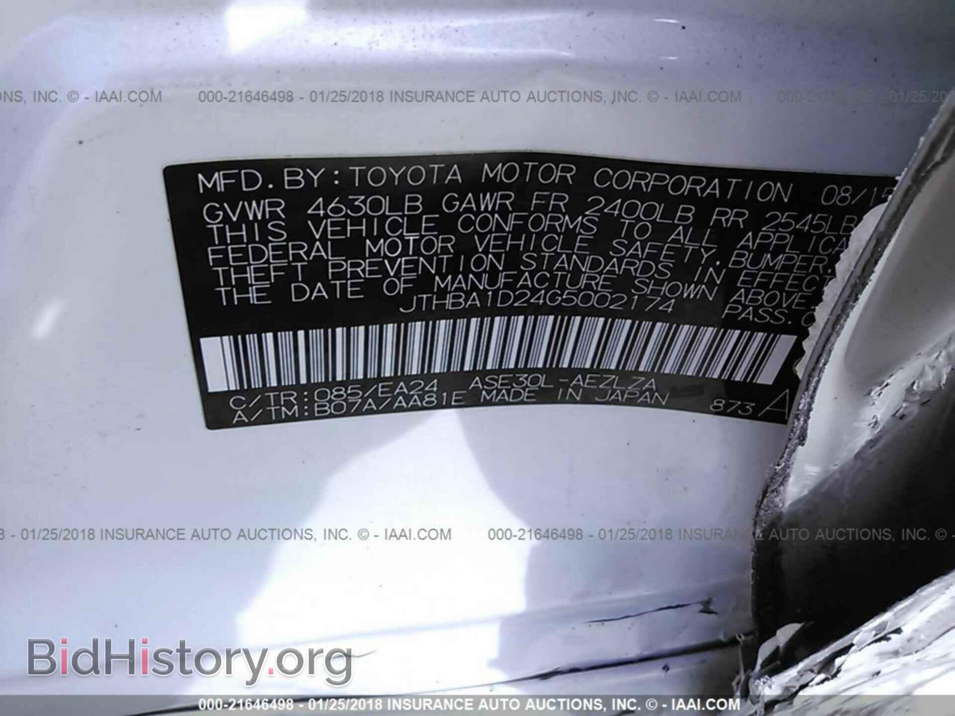 2016 Lexus Is - VIN: JTHBA1D24G5002174 - Фото 9