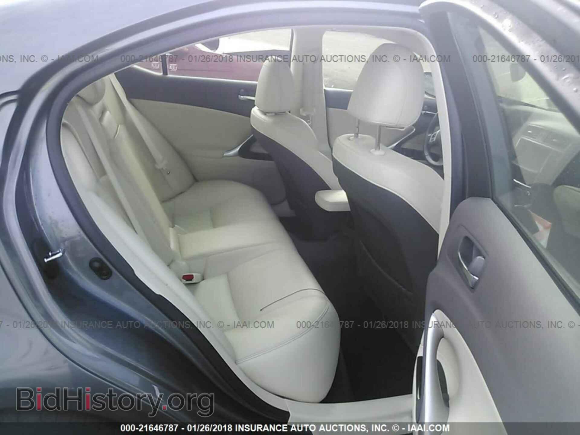 2012 Lexus Is - VIN: JTHBF5C24C5162043 - Фото 8