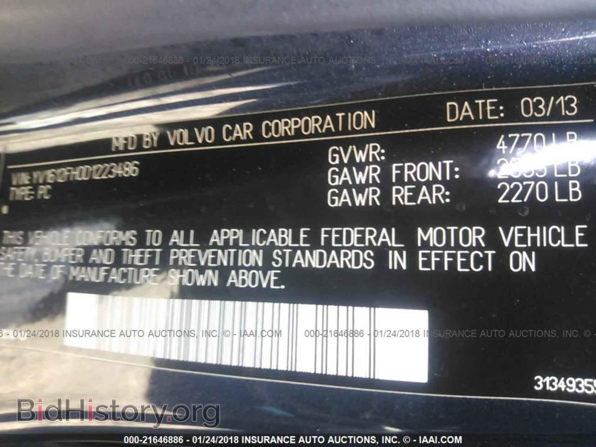2013 Volvo S60 - VIN: YV1612FH0D1223486 - Фото 9