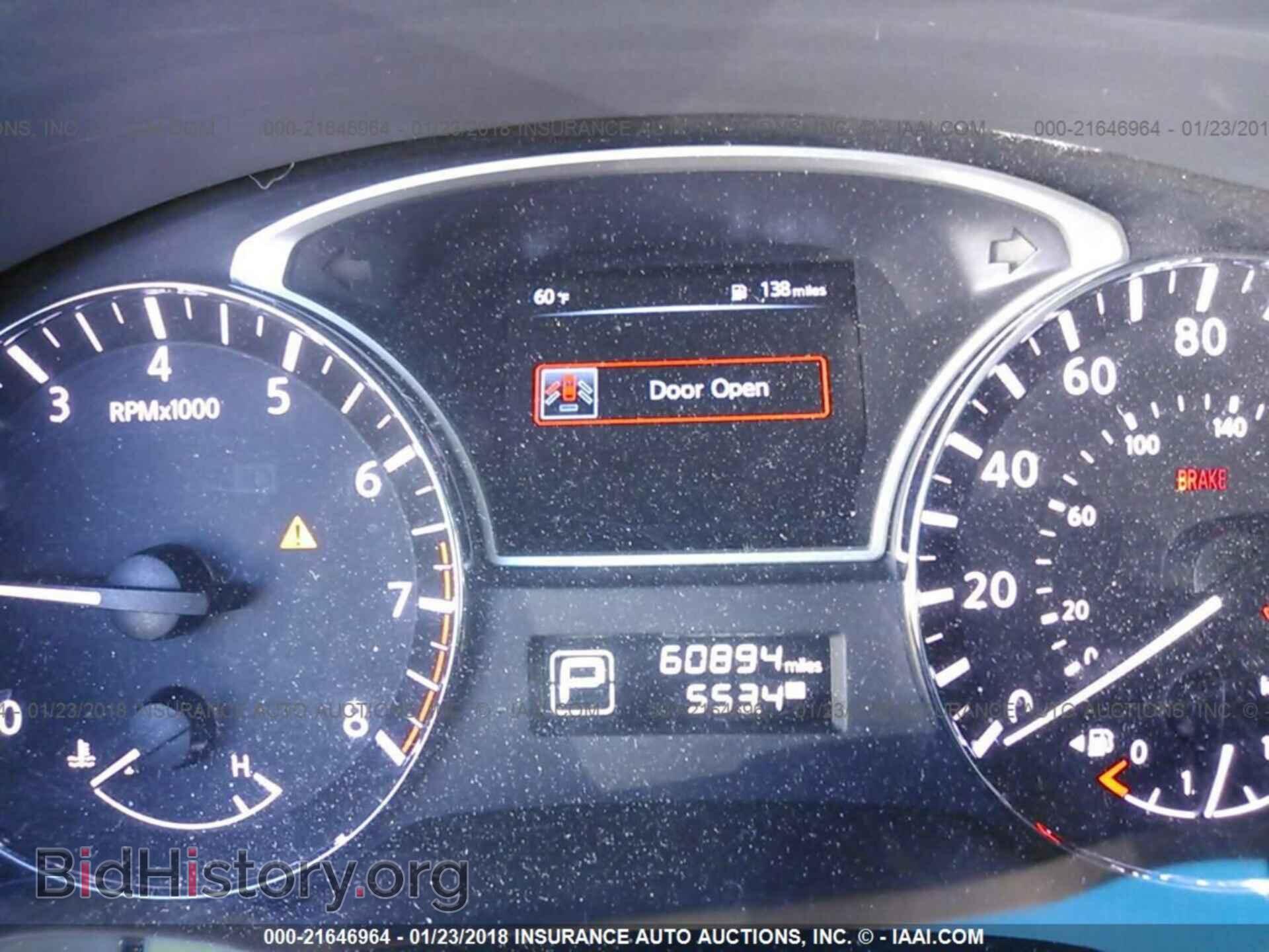 2015 Nissan Pathfinder - VIN: 5N1AR2MN1FC615249 - Фото 7