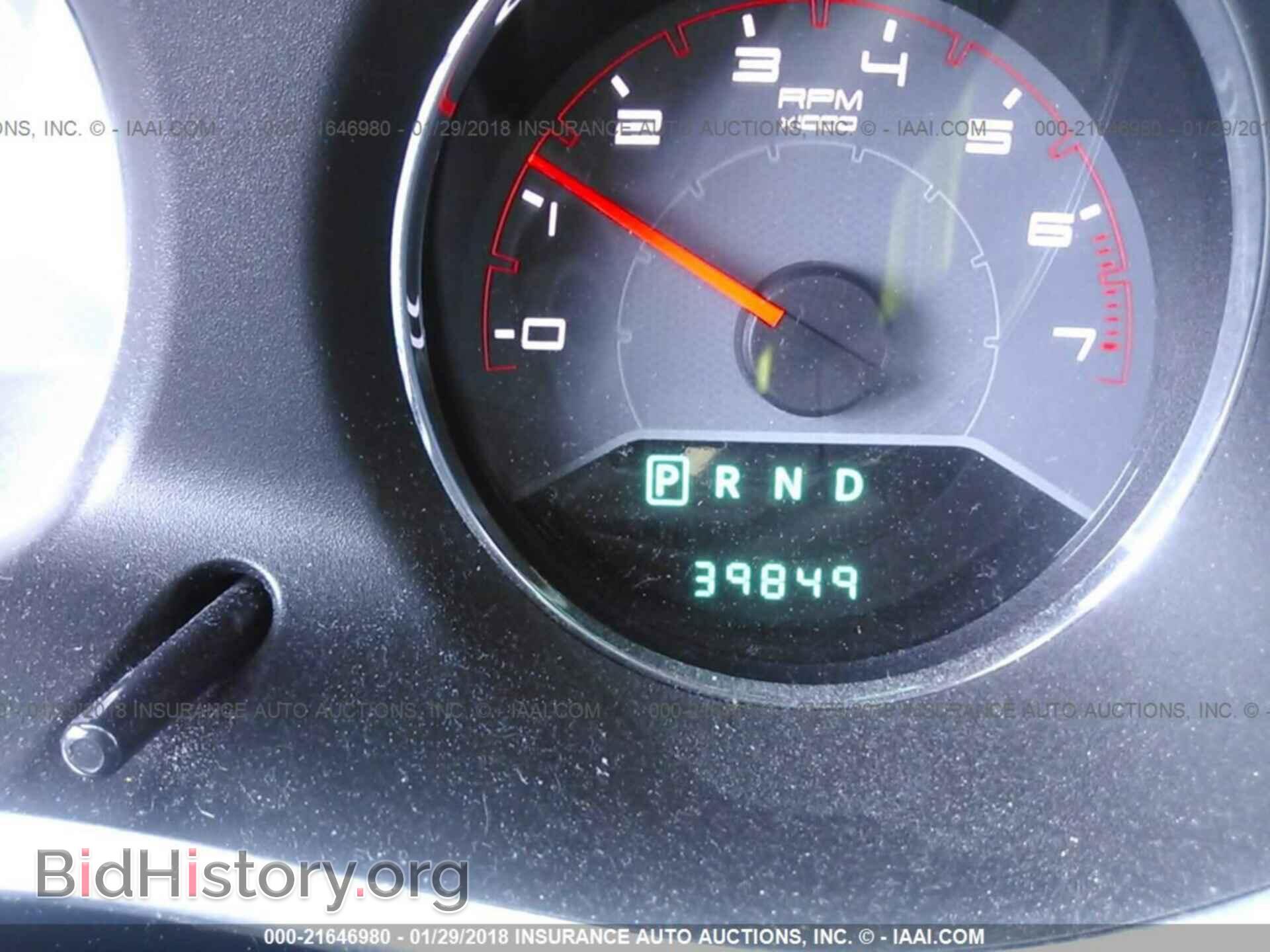 2014 Dodge Avenger - VIN: 1C3CDZAG7EN109183 - Photo 7