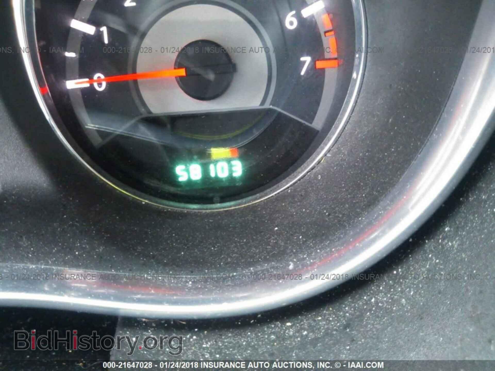 2013 Chrysler 200 - VIN: 1C3CCBBB7DN754654 - Photo 7