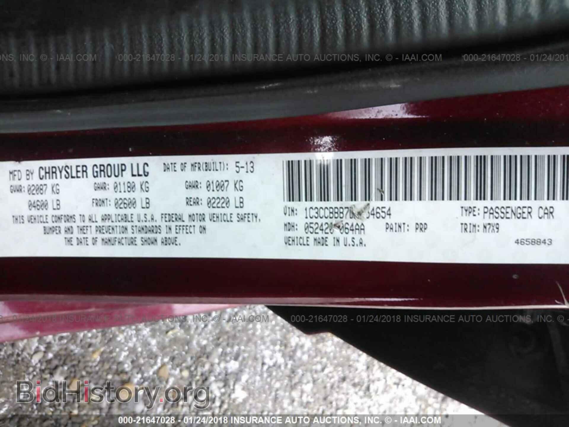 2013 Chrysler 200 - VIN: 1C3CCBBB7DN754654 - Photo 9