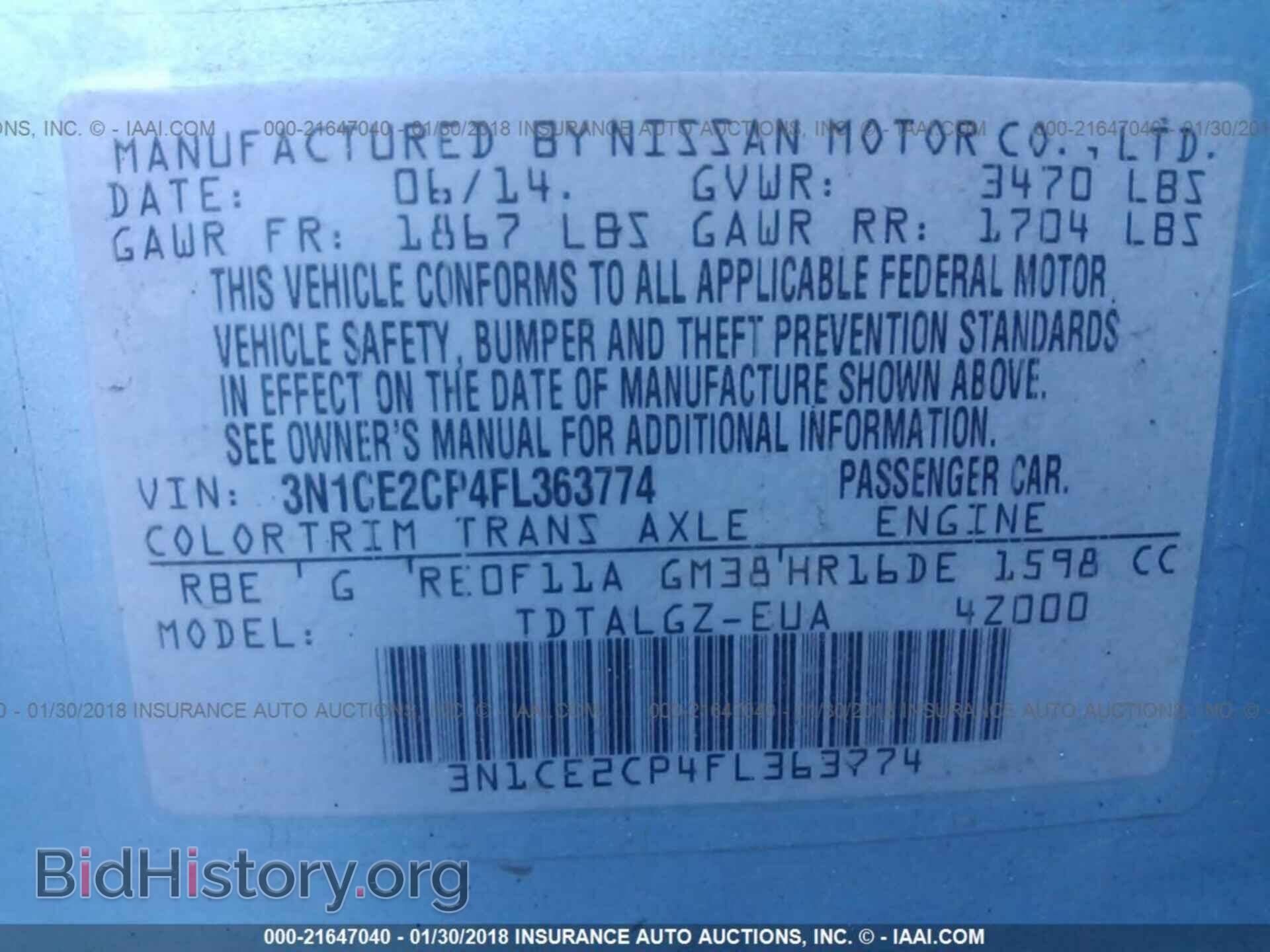 2015 Nissan Versa note - VIN: 3N1CE2CP4FL363774 - Фото 9
