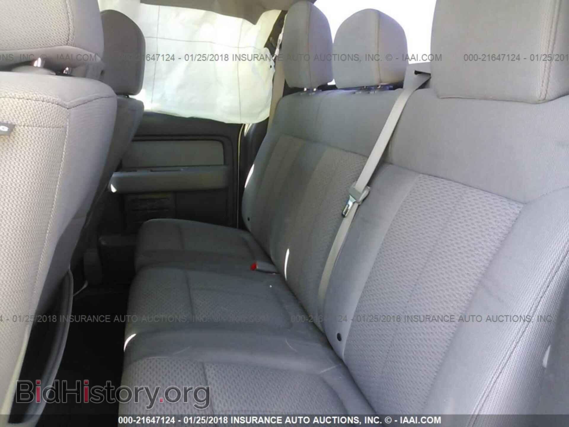 2012 Ford F150 - VIN: 1FTFX1EF2CFA01399 - Photo 8