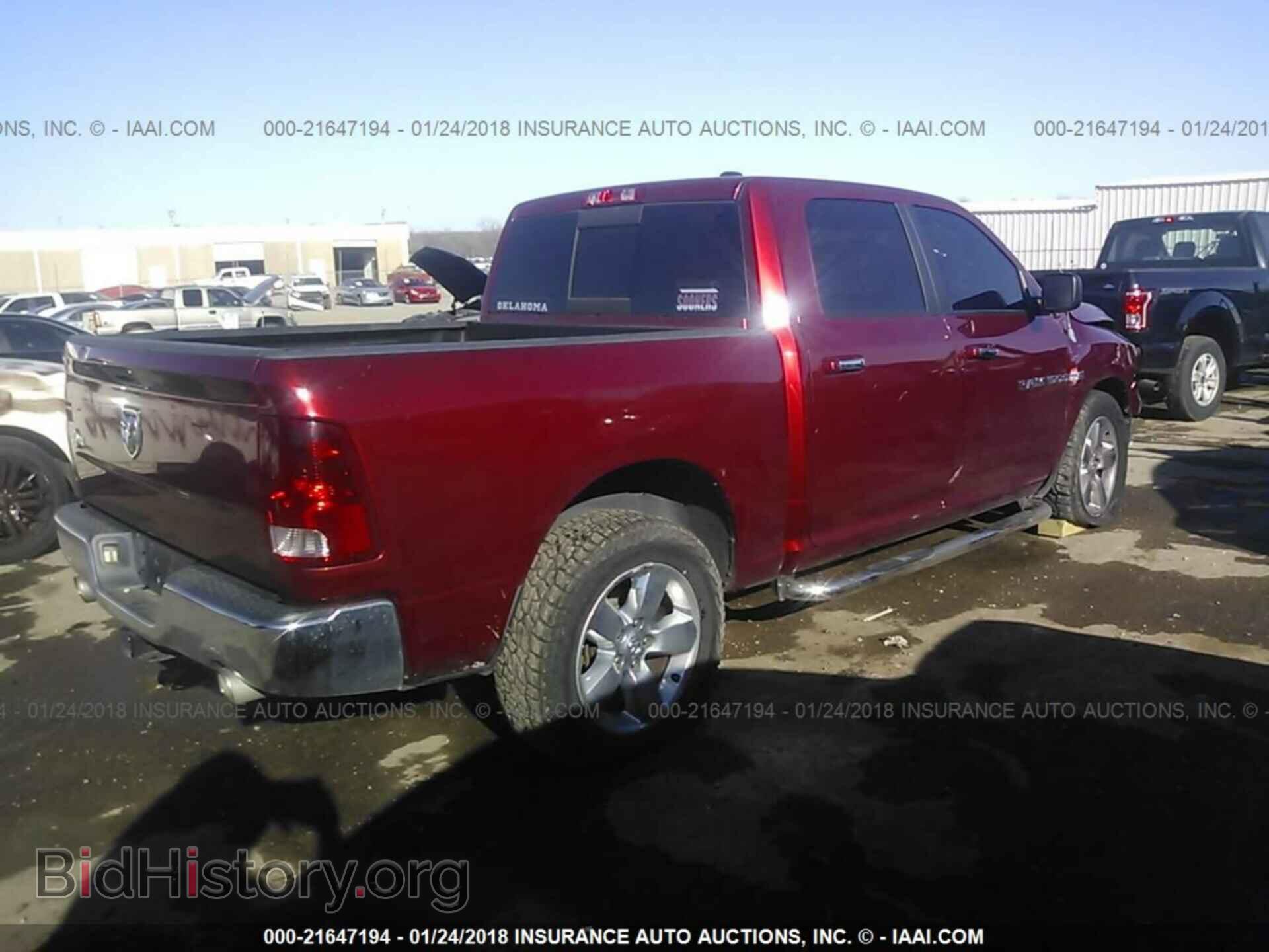 2012 Dodge Ram 1500 - VIN: 1C6RD6LT9CS137118 - Фото 4