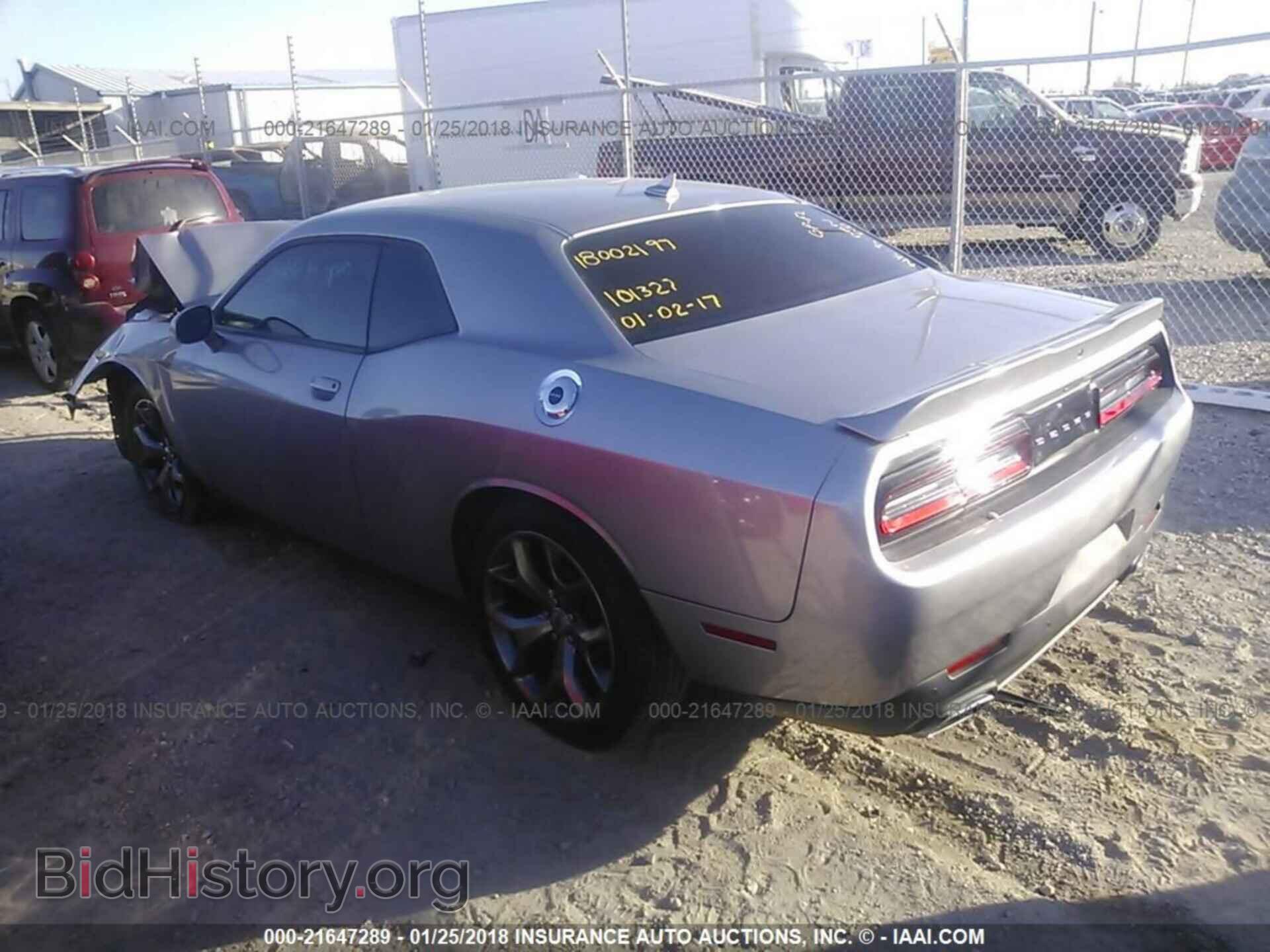 2017 Dodge Challenger - VIN: 2C3CDZAGXHH519781 - Photo 3