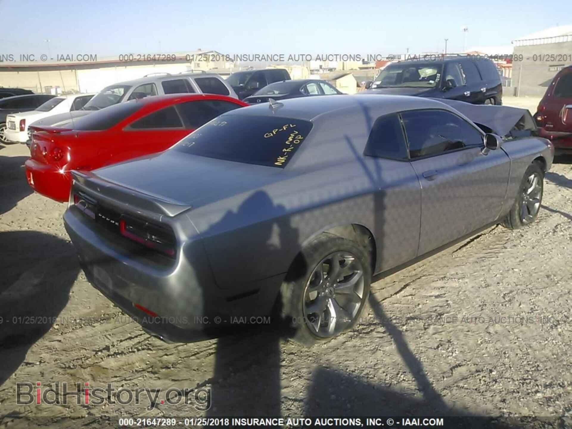 2017 Dodge Challenger - VIN: 2C3CDZAGXHH519781 - Photo 4
