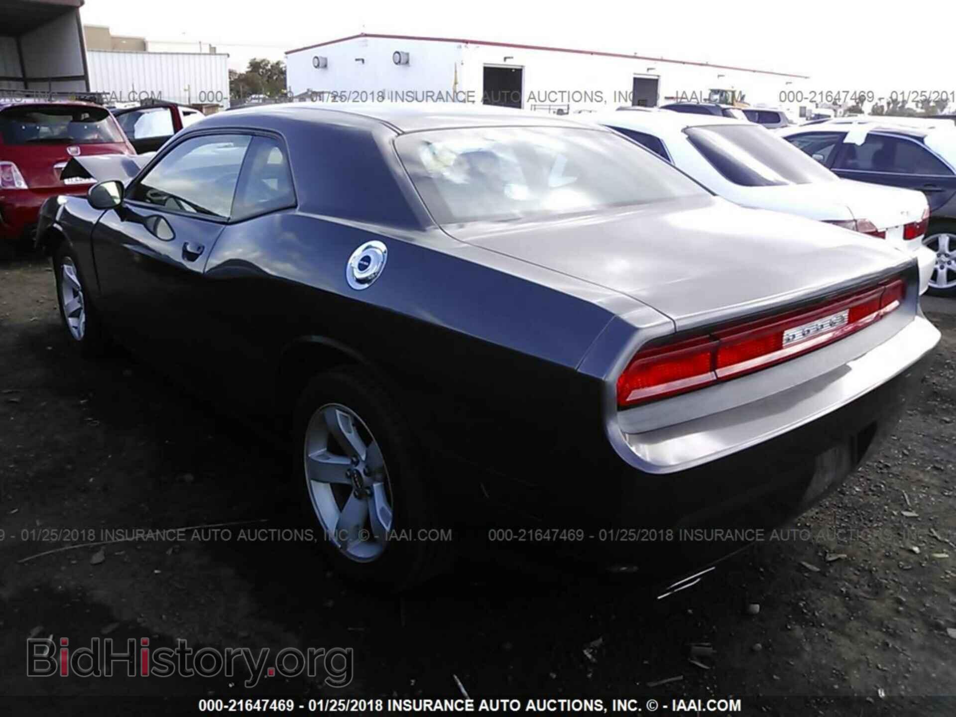 2014 Dodge Challenger - VIN: 2C3CDYAG2EH313067 - Photo 3