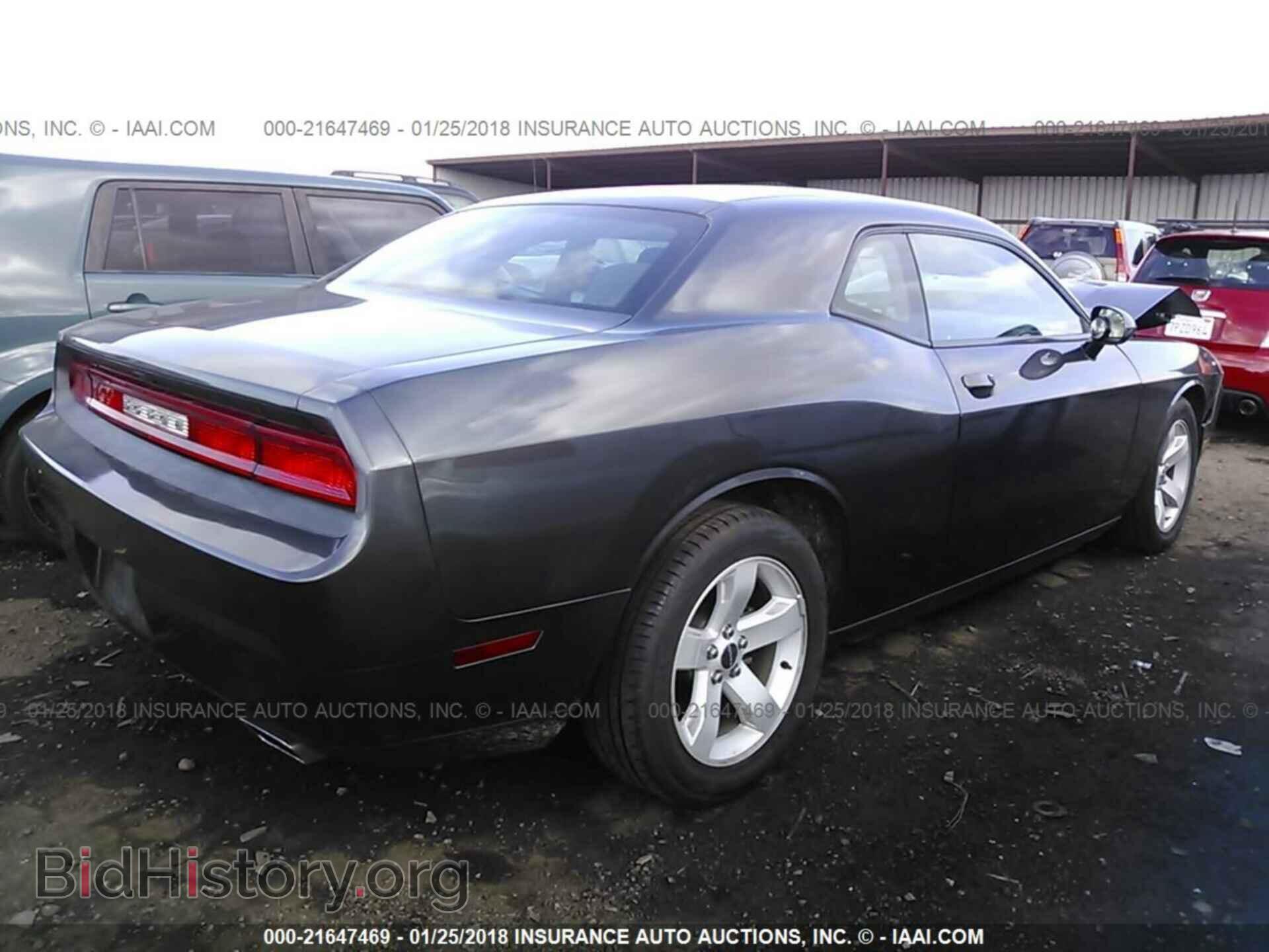 2014 Dodge Challenger - VIN: 2C3CDYAG2EH313067 - Photo 4