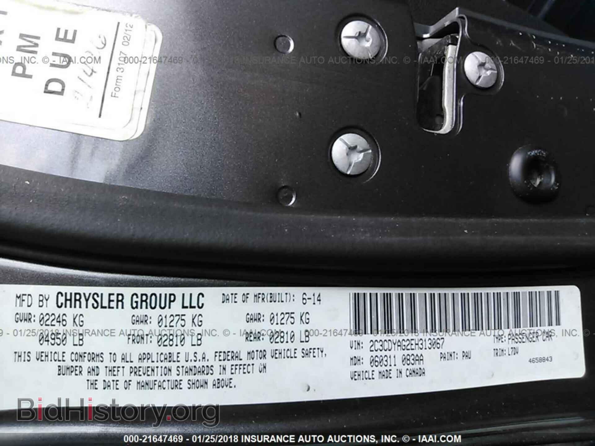 2014 Dodge Challenger - VIN: 2C3CDYAG2EH313067 - Photo 9